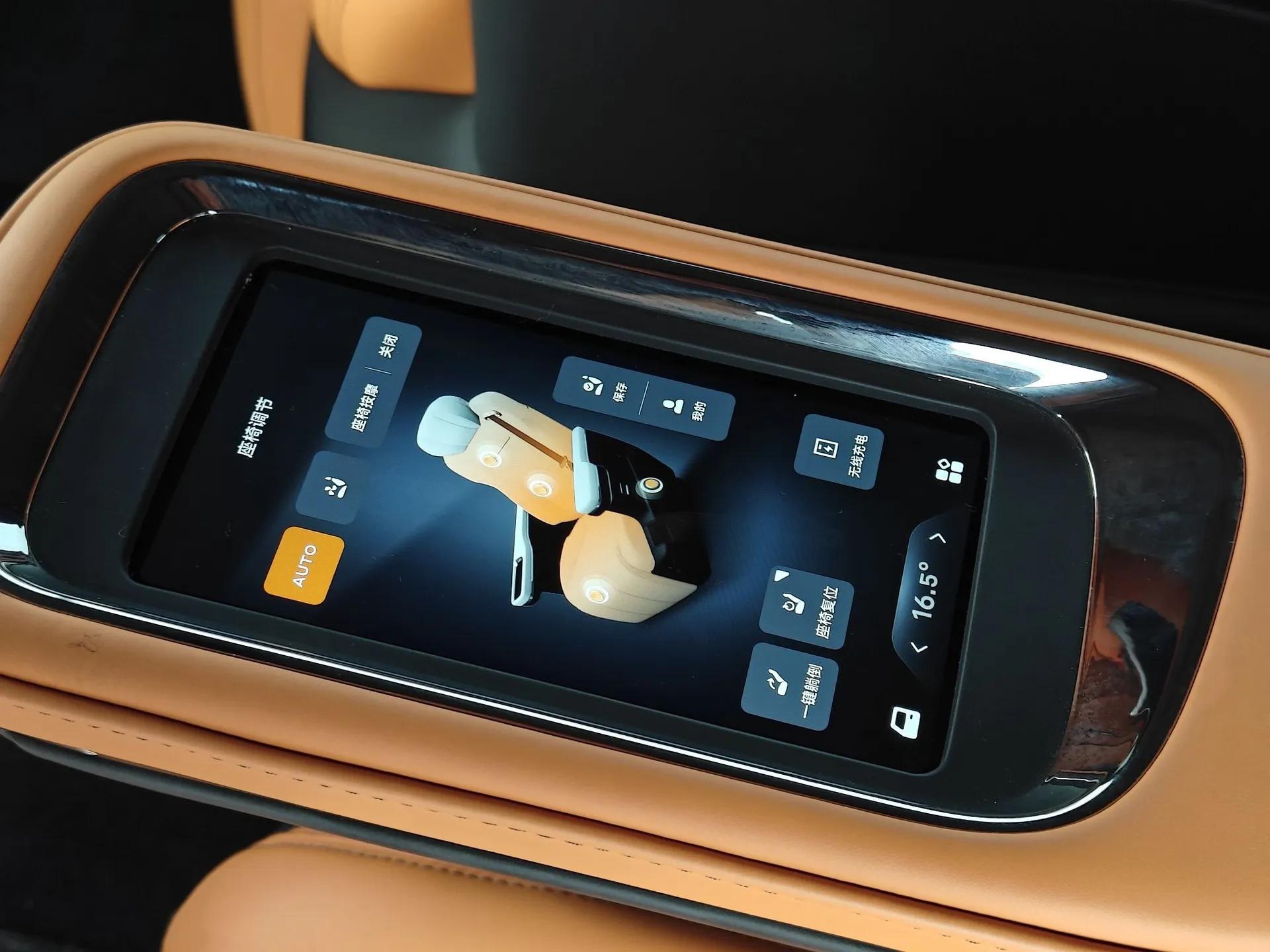 Geely Galaxy LEVC L380 2024 140-Degree 6-Seater All-Wheel-Drive Ultra — миниатюра 27