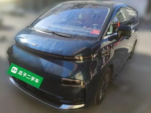 Geely Galaxy LEVC L380 2024 140-Degree 8-Seater Four-Wheel Drive Max