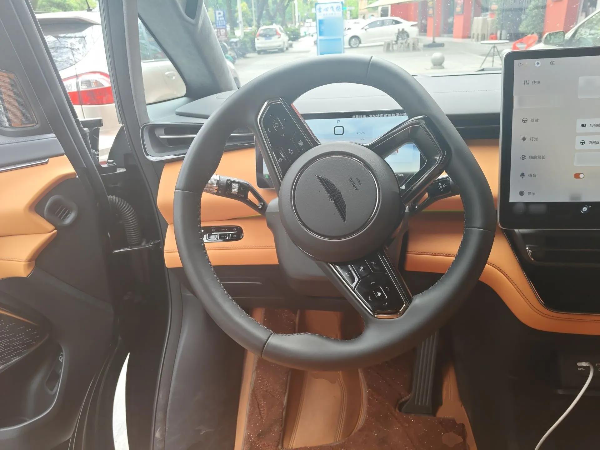 Geely Galaxy LEVC L380 2025 805 km Flagship Version All-Wheel Drive — миниатюра 11
