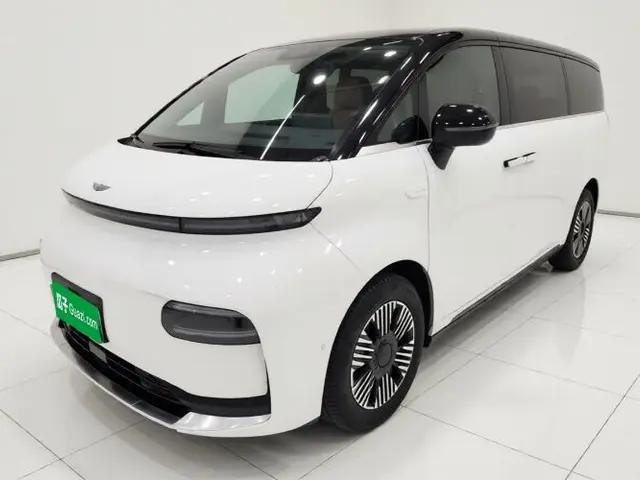 Geely Galaxy LEVC L380 2024 140-Degree 6-Seater All-Wheel-Drive Ultra