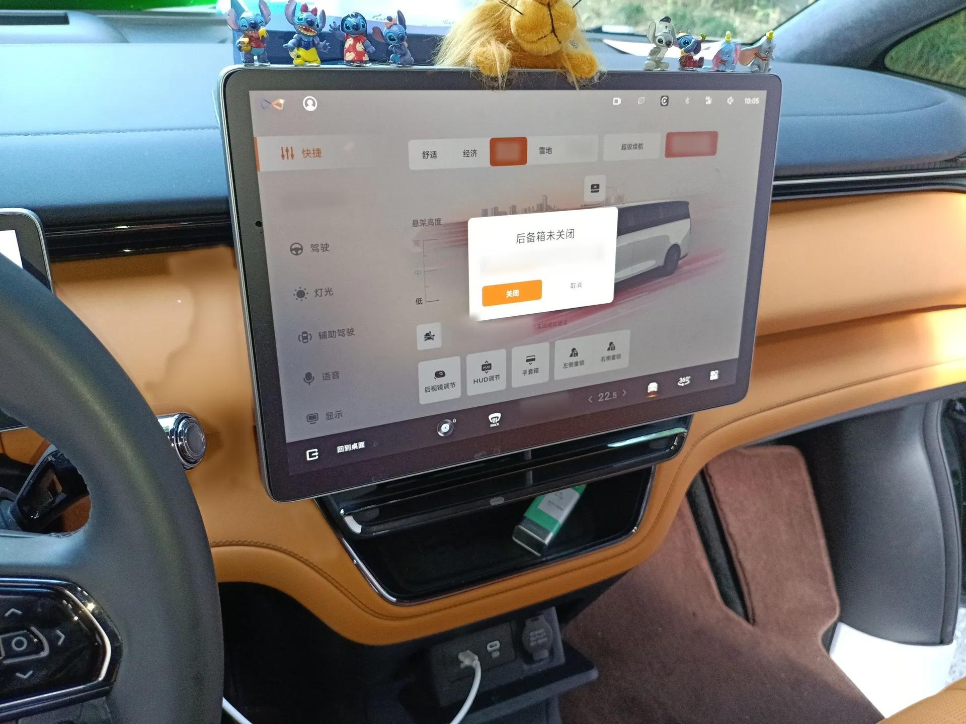 Geely Galaxy LEVC L380 2024 140-Degree 6-Seater All-Wheel-Drive Ultra — миниатюра 11