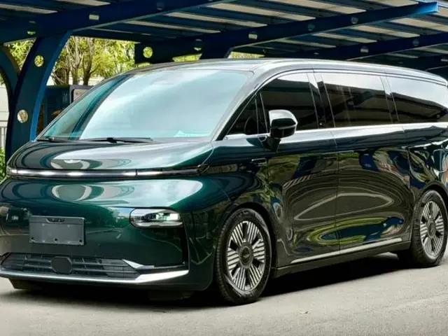 Geely Galaxy LEVC L380 2024 140-Degree 6-Seater All-Wheel-Drive Ultra