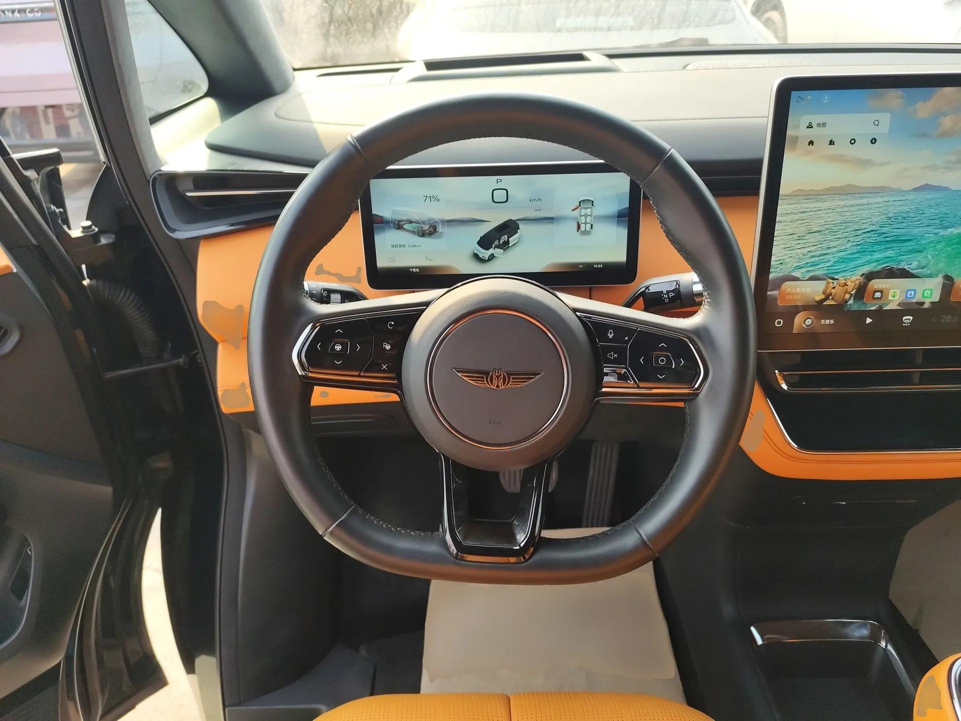 Geely Galaxy LEVC L380 2024 140-Degree 6-Seater All-Wheel-Drive Ultra — миниатюра 13