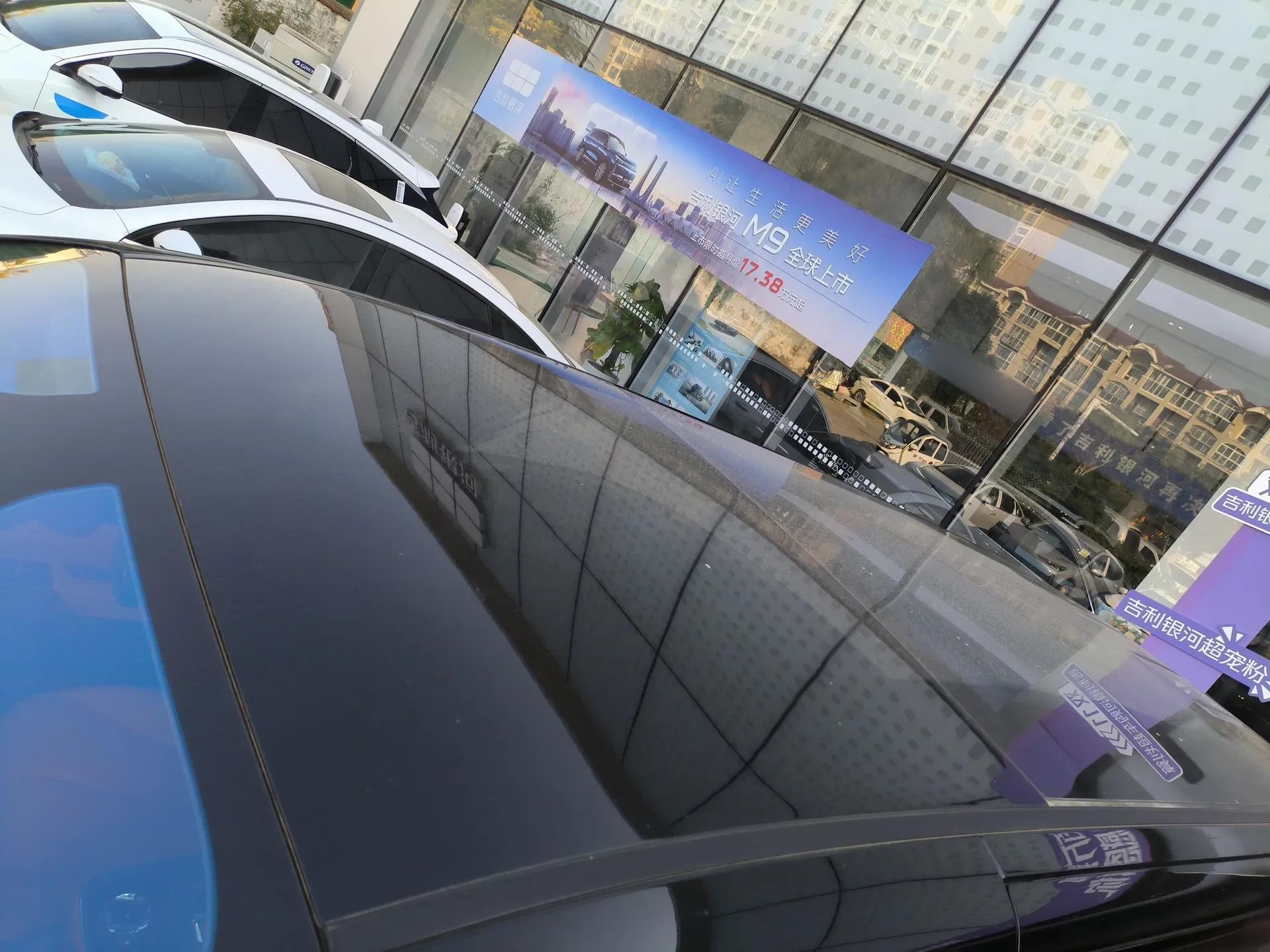 Geely Galaxy LEVC L380 2025 805 km Flagship Version All-Wheel Drive — миниатюра 11