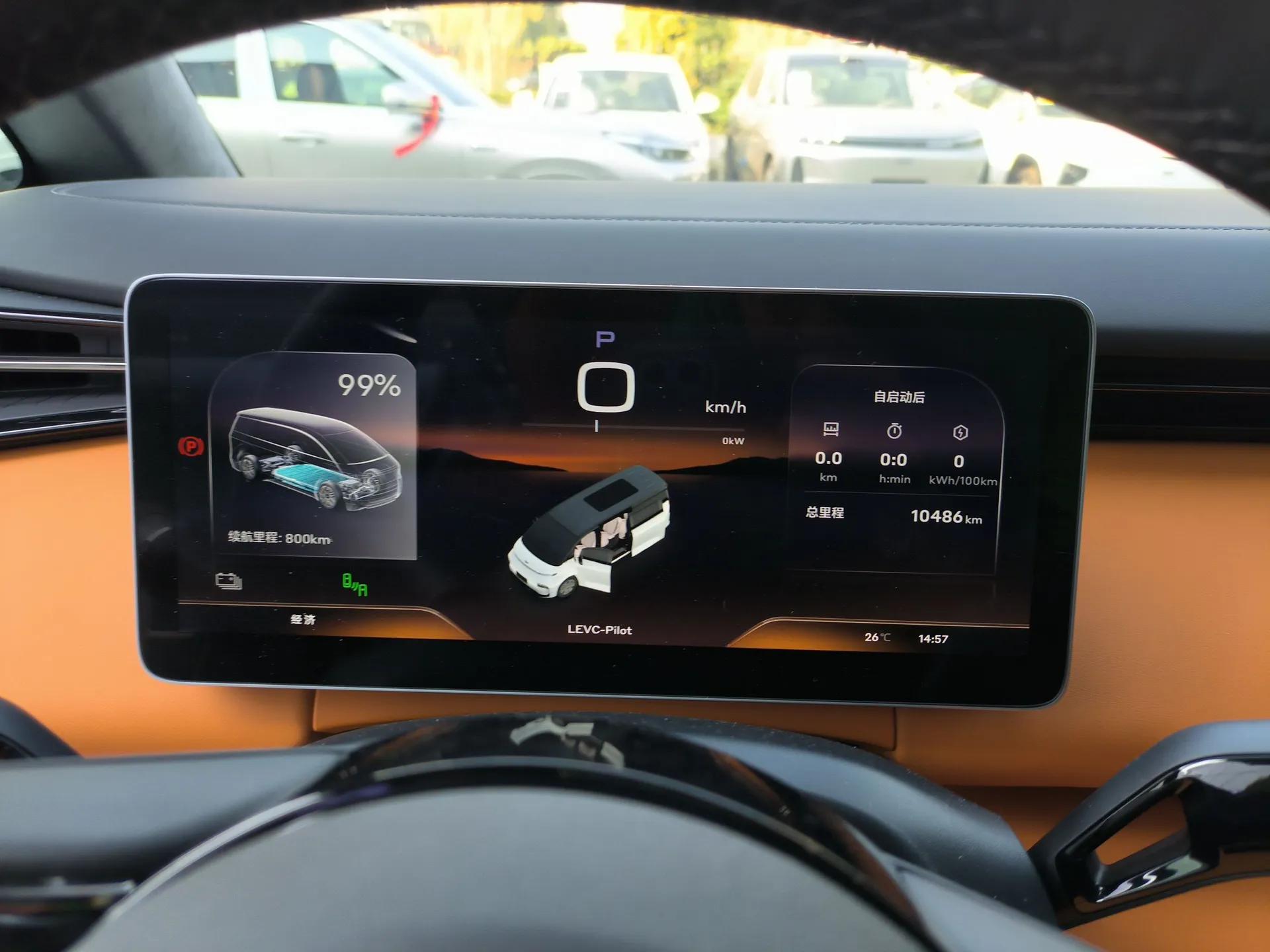 Geely Galaxy LEVC L380 2025 805 km Flagship Version All-Wheel Drive — миниатюра 13