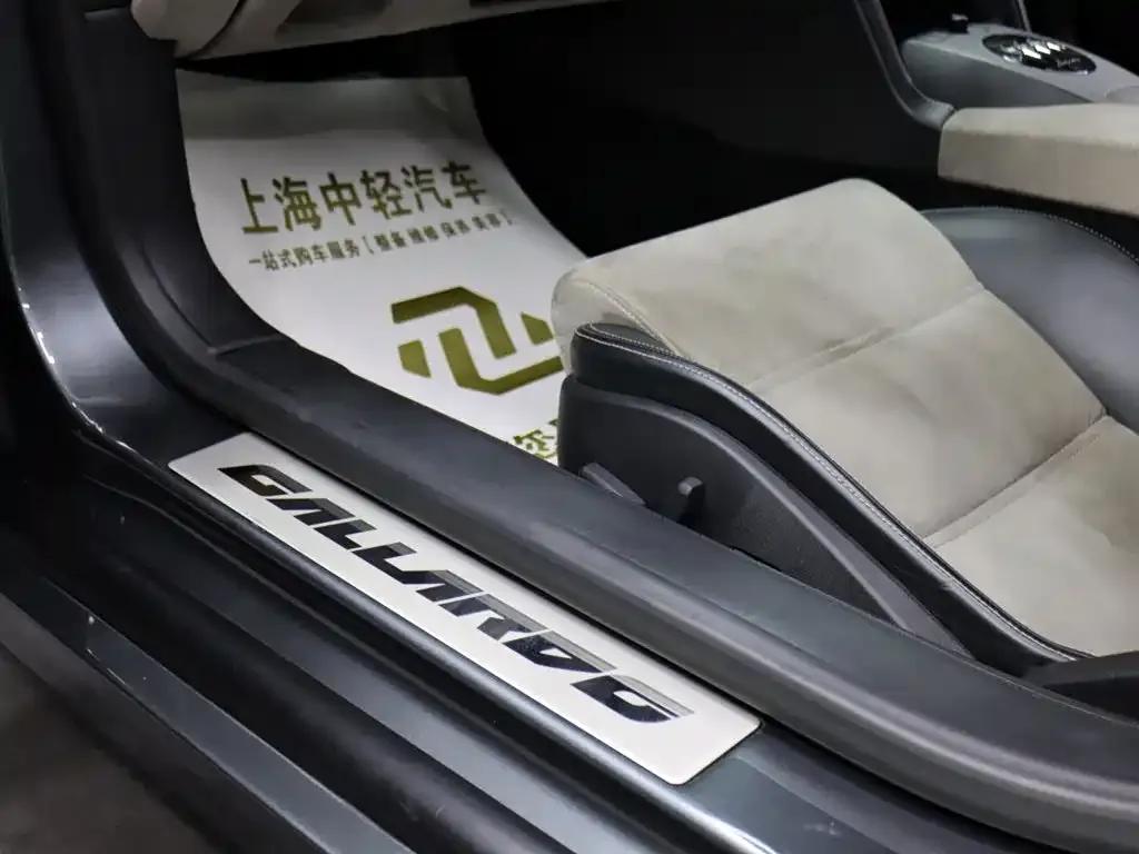 Gallardo 2012 LP560-4 Noctis Asia Pacific Limited Edition — миниатюра 13