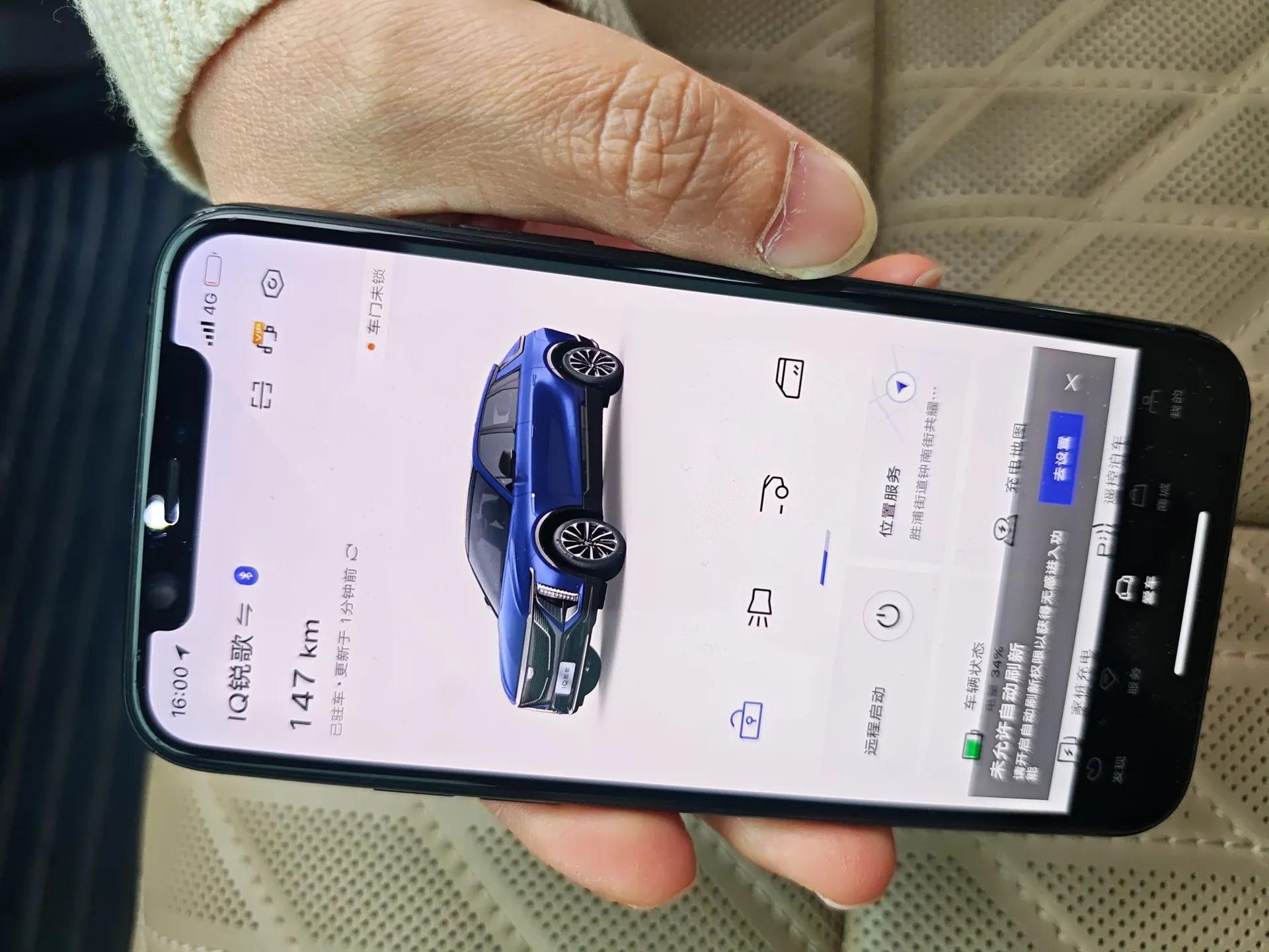 Cadillac LYRIQ 2022 Four-Wheel-Drive High-Performance Deluxe Edition — миниатюра 9