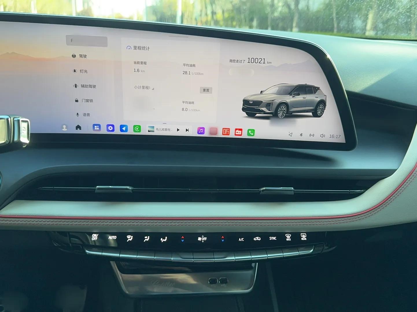 Cadillac GT4 2023 25T Luxury Model — миниатюра 15
