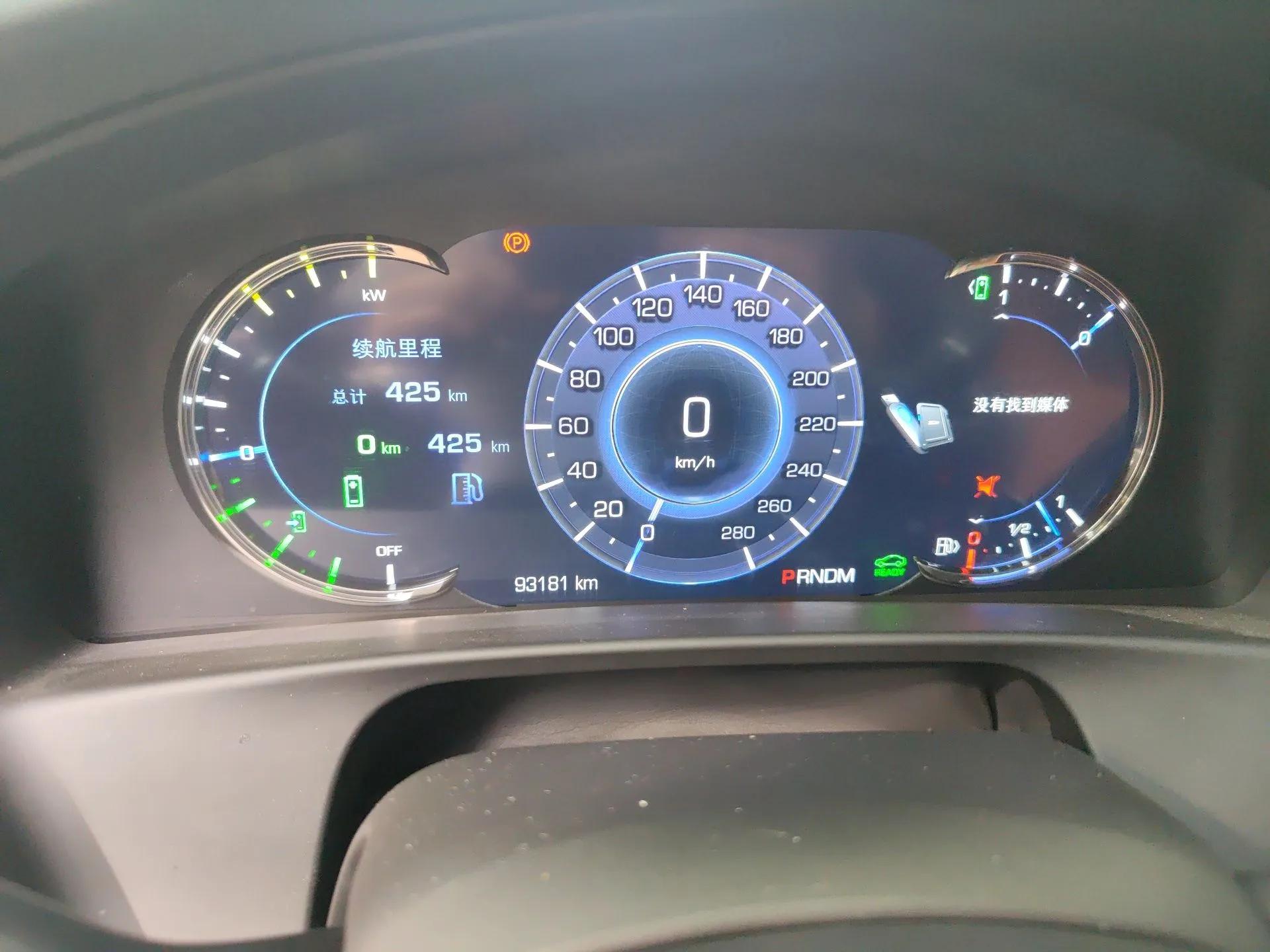 Cadillac CT6 PLUG-IN 2017 30E Premier Edition — миниатюра 12