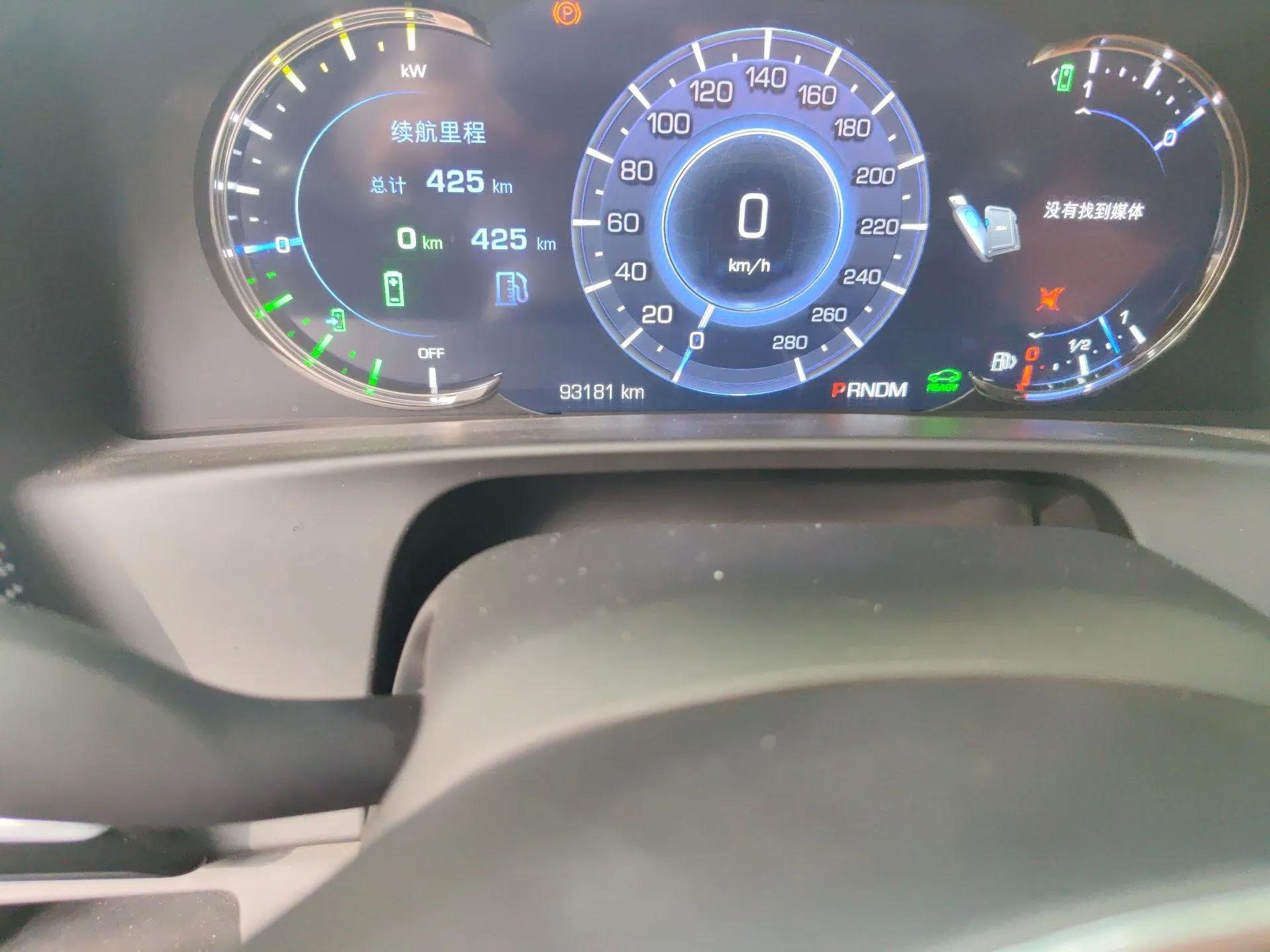 Cadillac CT6 PLUG-IN 2017 30E Premier Edition — миниатюра 13