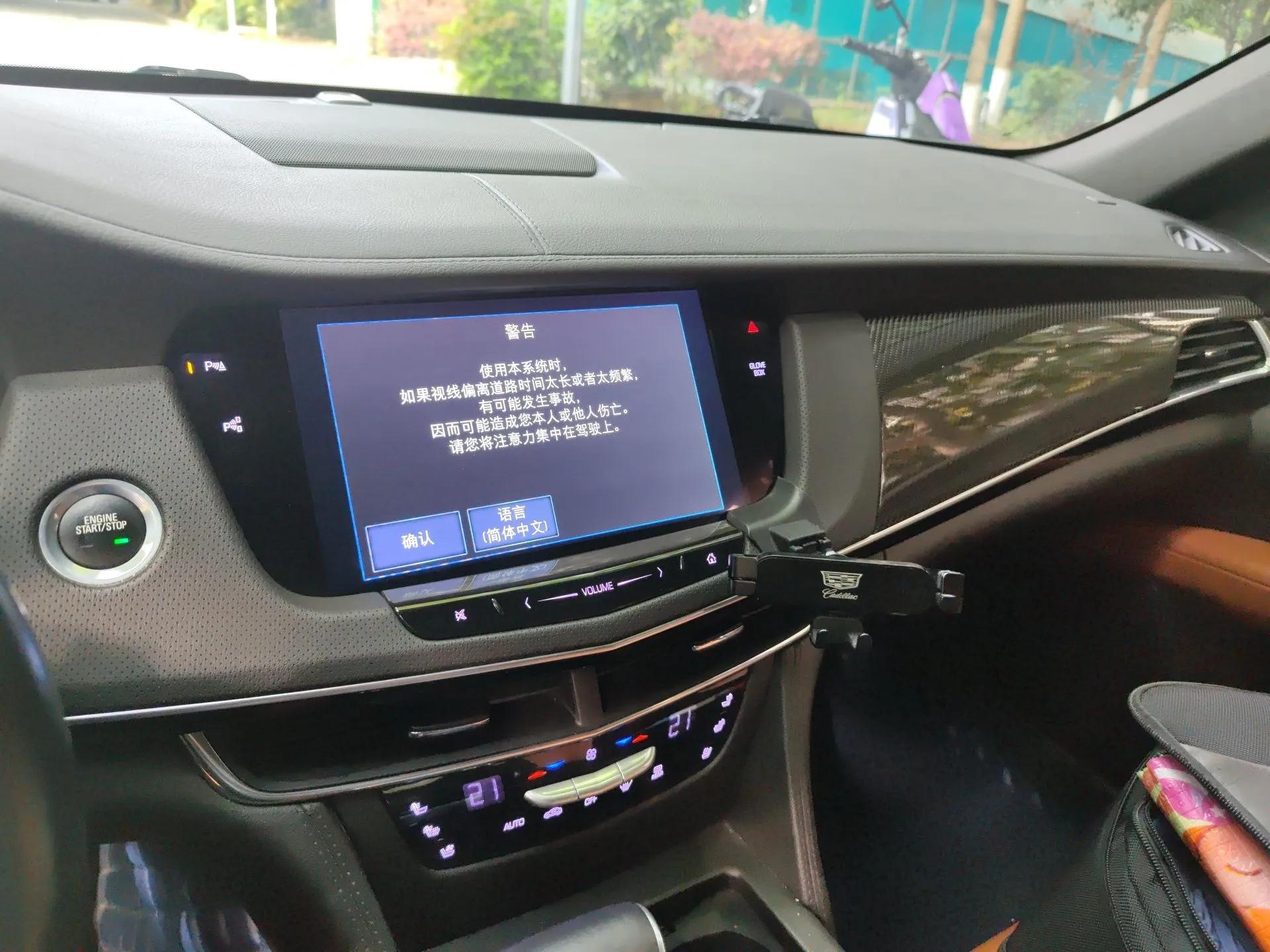 Cadillac CT6 PLUG-IN 2017 30E Premier Edition — миниатюра 14