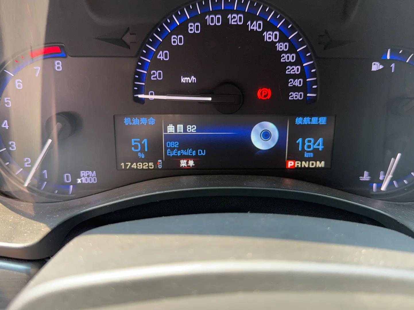 Cadillac ATS 2014 28T Comfort Version — миниатюра 11