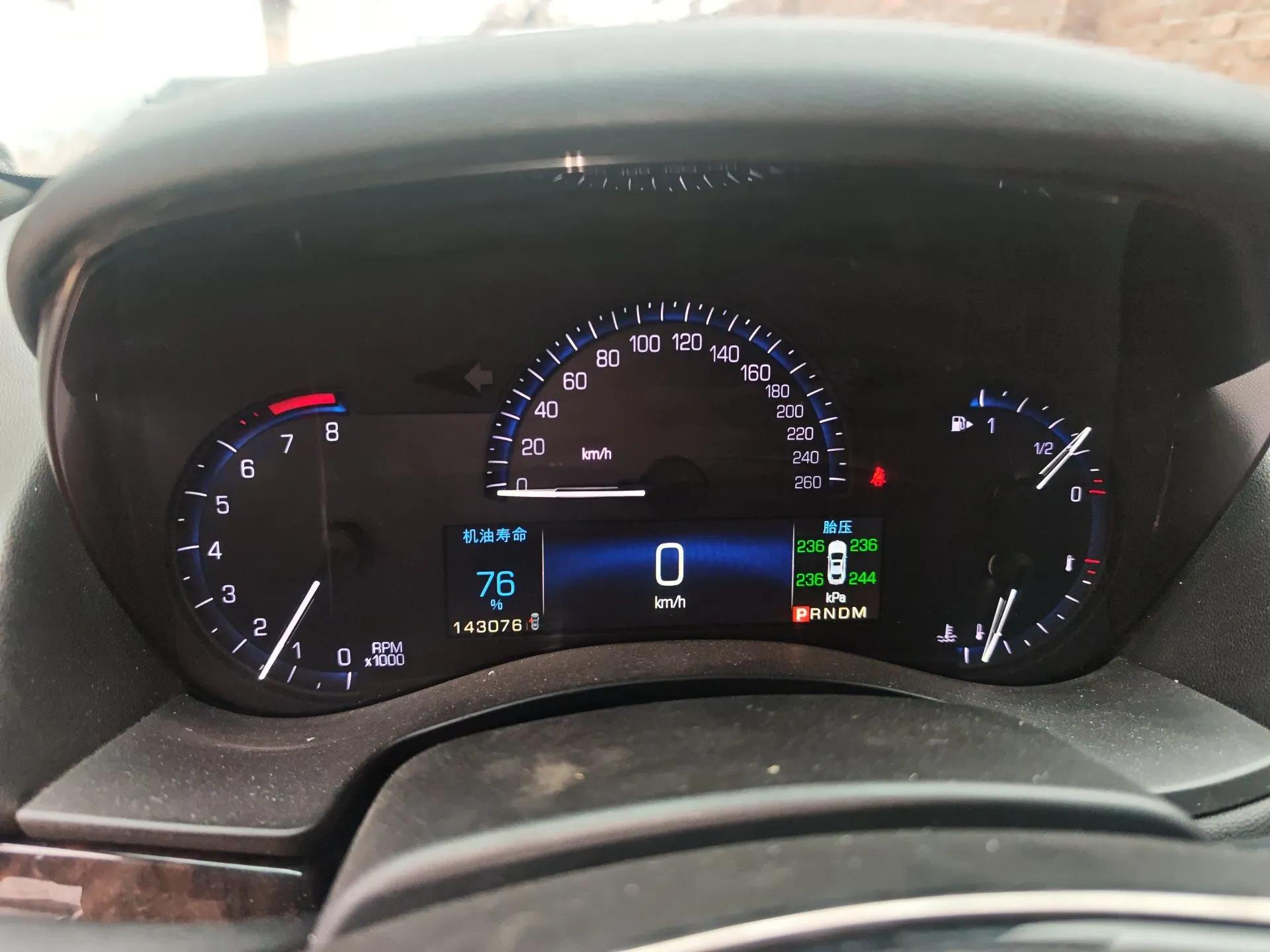 Cadillac ATS 2014 28T Luxury Model — миниатюра 12