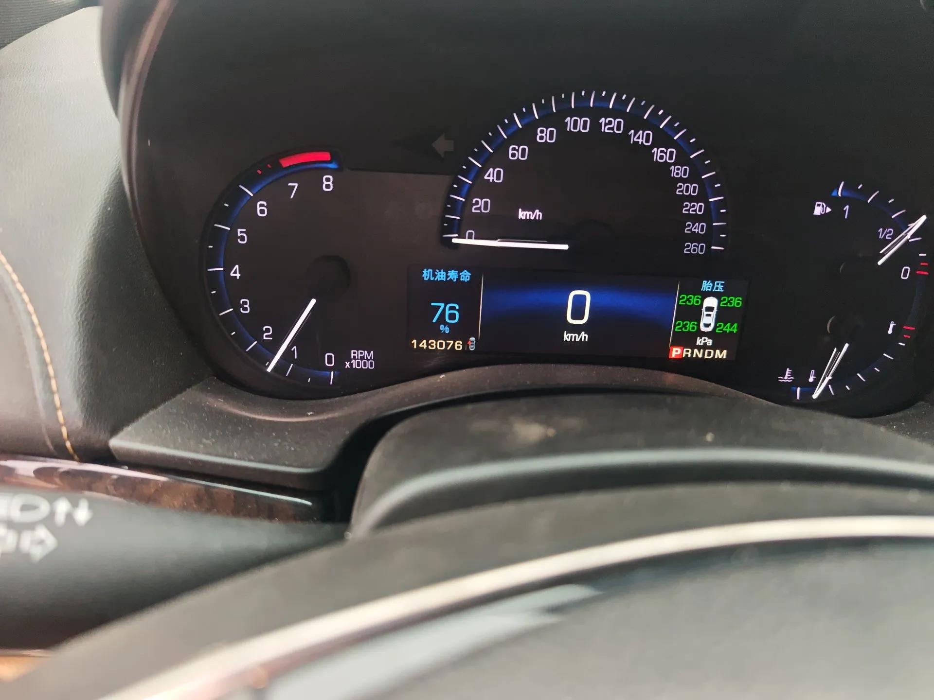 Cadillac ATS 2014 28T Luxury Model — миниатюра 13