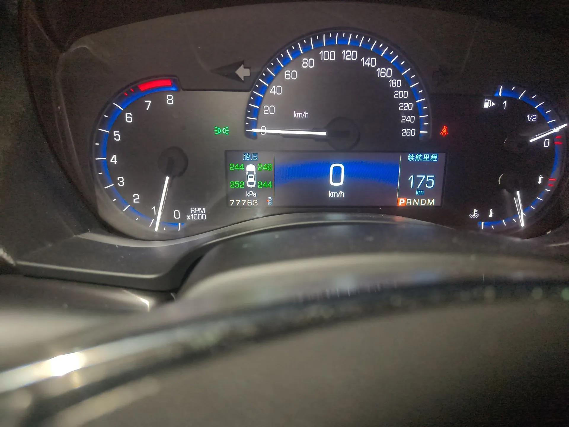 Cadillac ATS 2014 28T Comfort Version — миниатюра 13