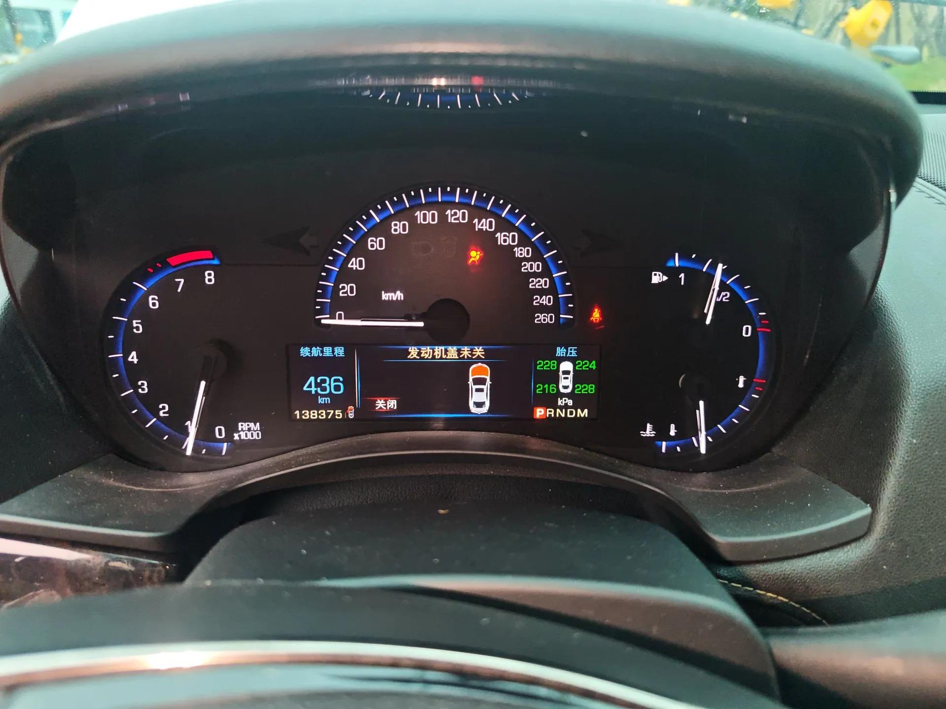 Cadillac ATS 2014 28T Luxury Model — миниатюра 12