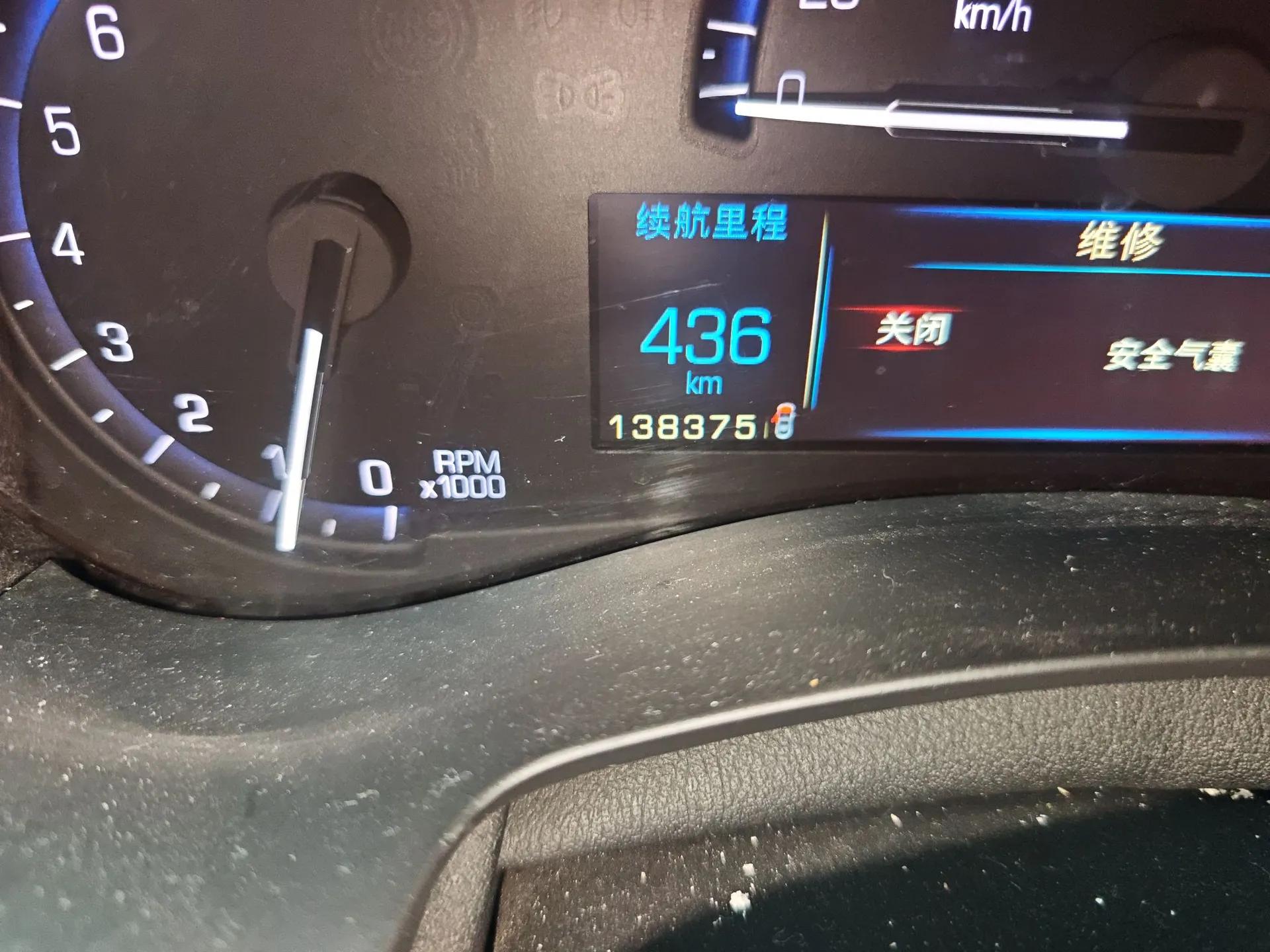 Cadillac ATS 2014 28T Luxury Model — миниатюра 13