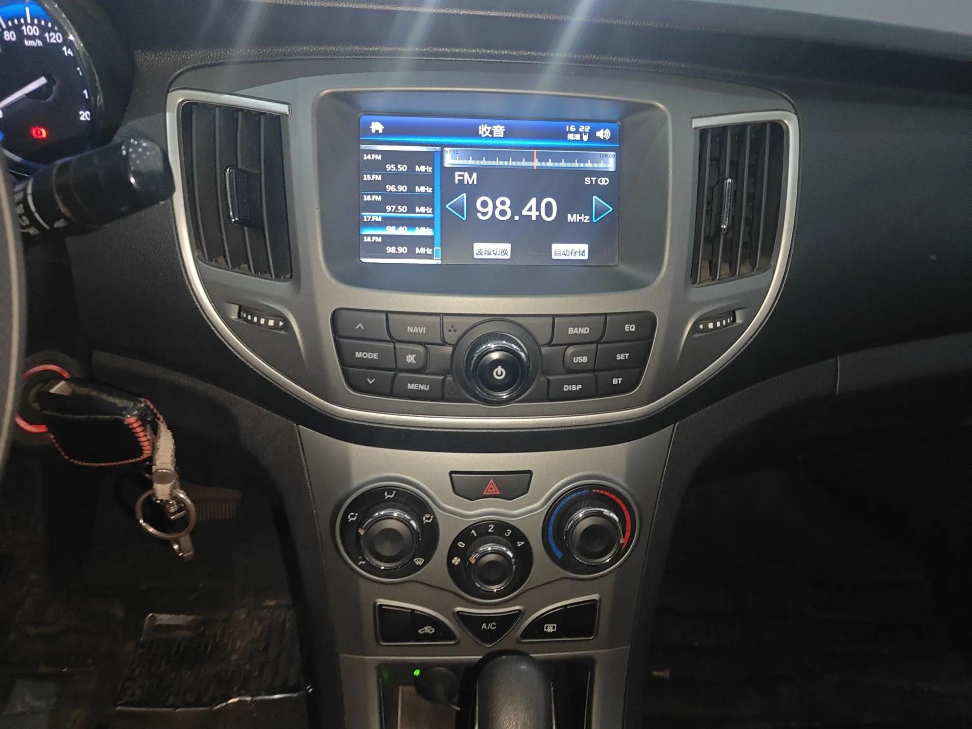 Cowin C3 2016 1.5L Automatic Hongzuan Edition — миниатюра 15