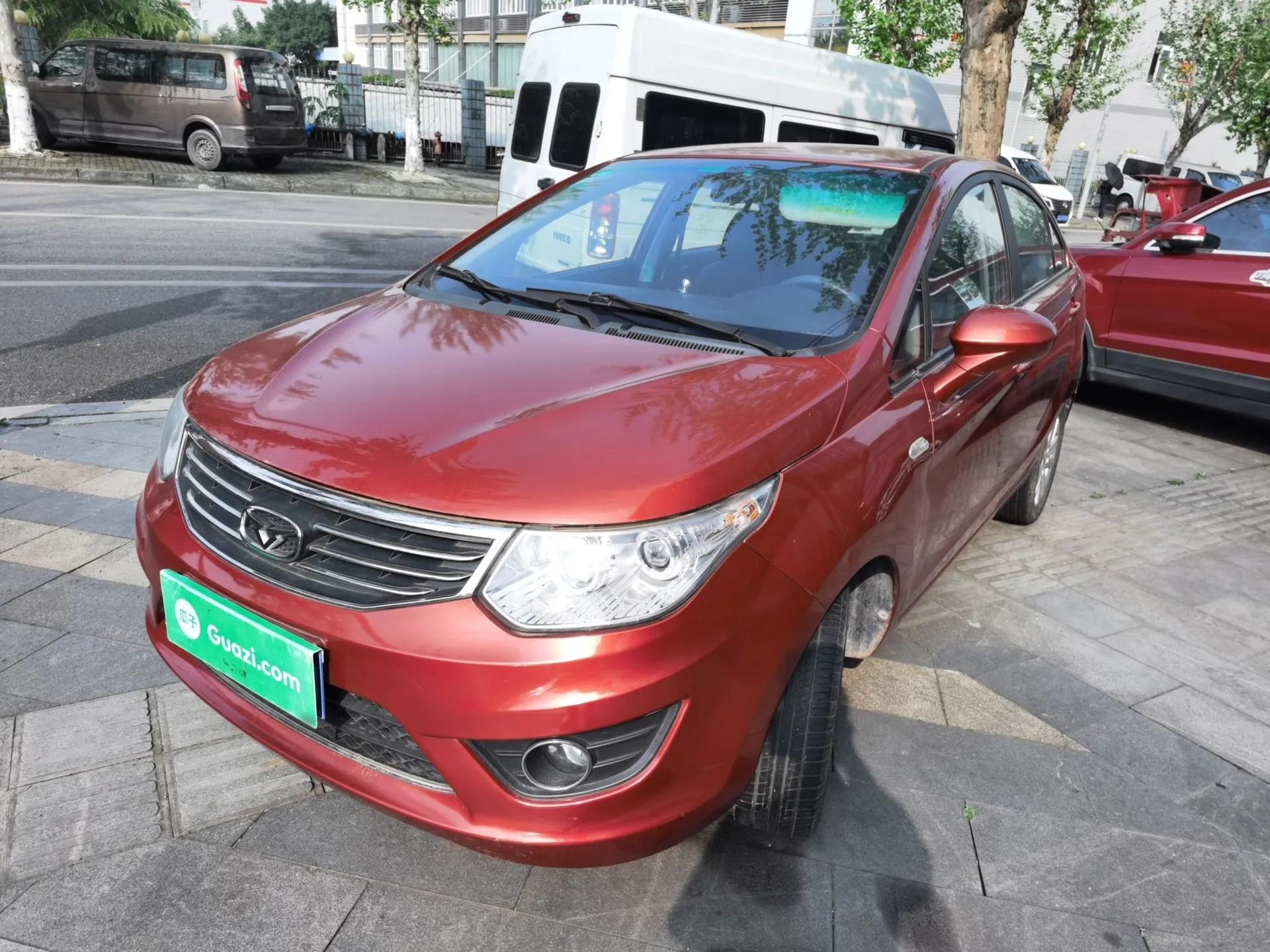 Cowin C3 2015 1.5L Manual Gold Diamond Edition — миниатюра 1
