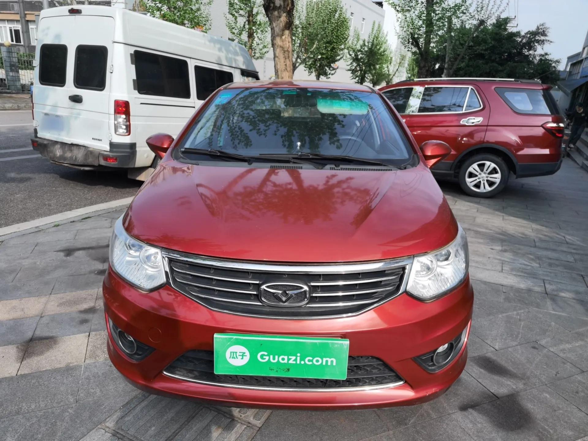 Cowin C3 2015 1.5L Manual Gold Diamond Edition — миниатюра 2