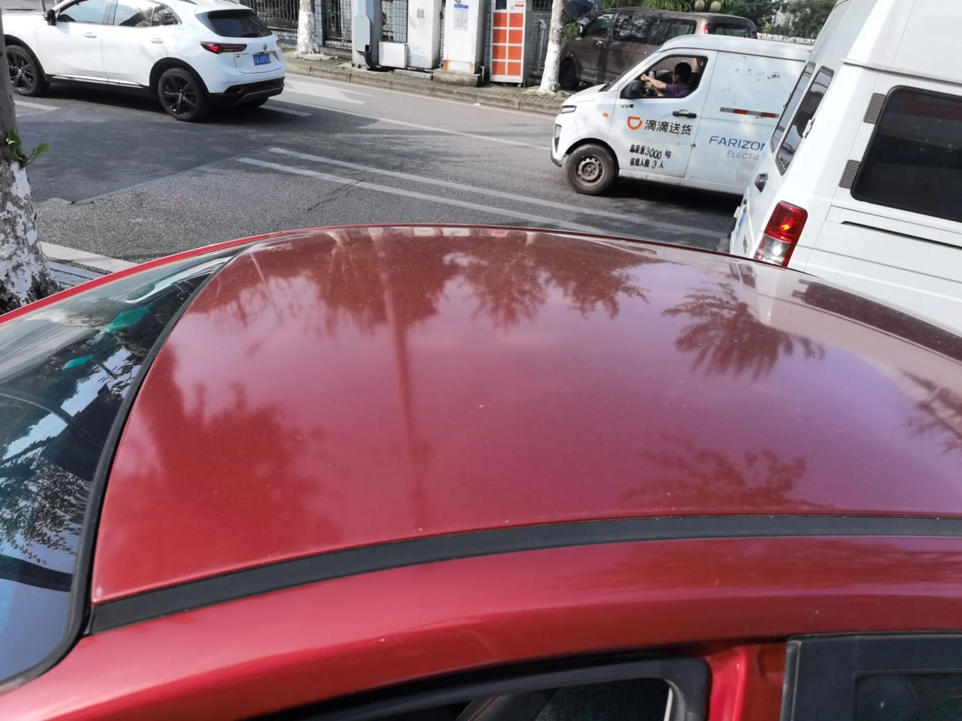 Cowin C3 2015 1.5L Manual Gold Diamond Edition — миниатюра 11