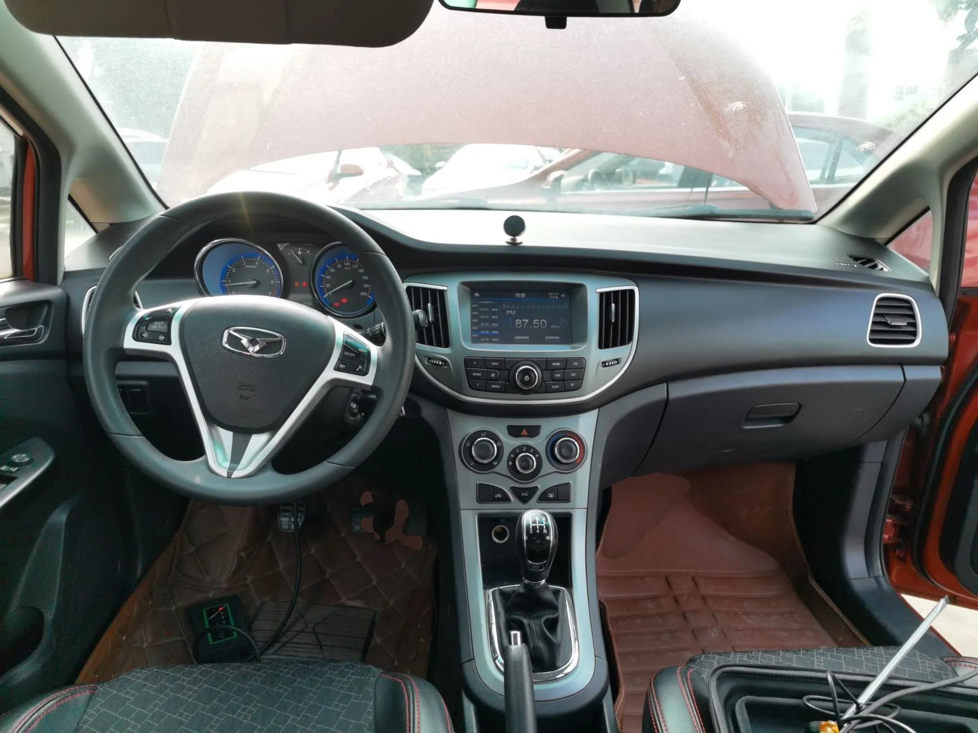 Cowin C3 2015 1.5L Manual Gold Diamond Edition — миниатюра 12