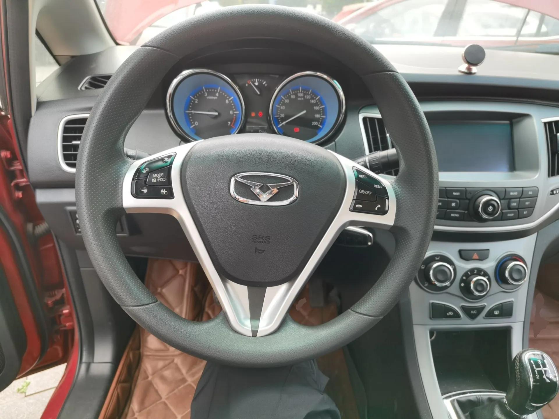 Cowin C3 2015 1.5L Manual Gold Diamond Edition — миниатюра 13