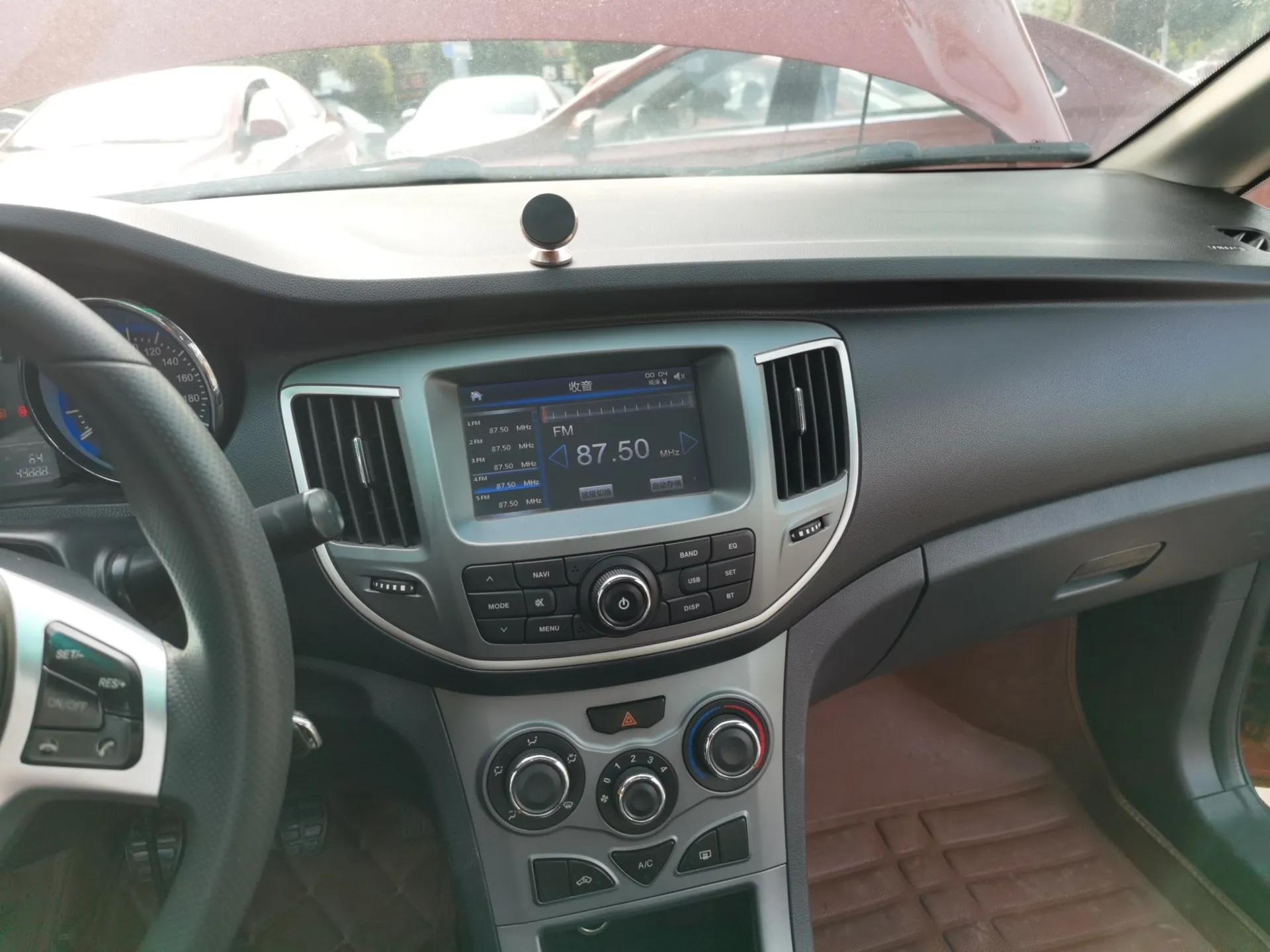 Cowin C3 2015 1.5L Manual Gold Diamond Edition — миниатюра 15