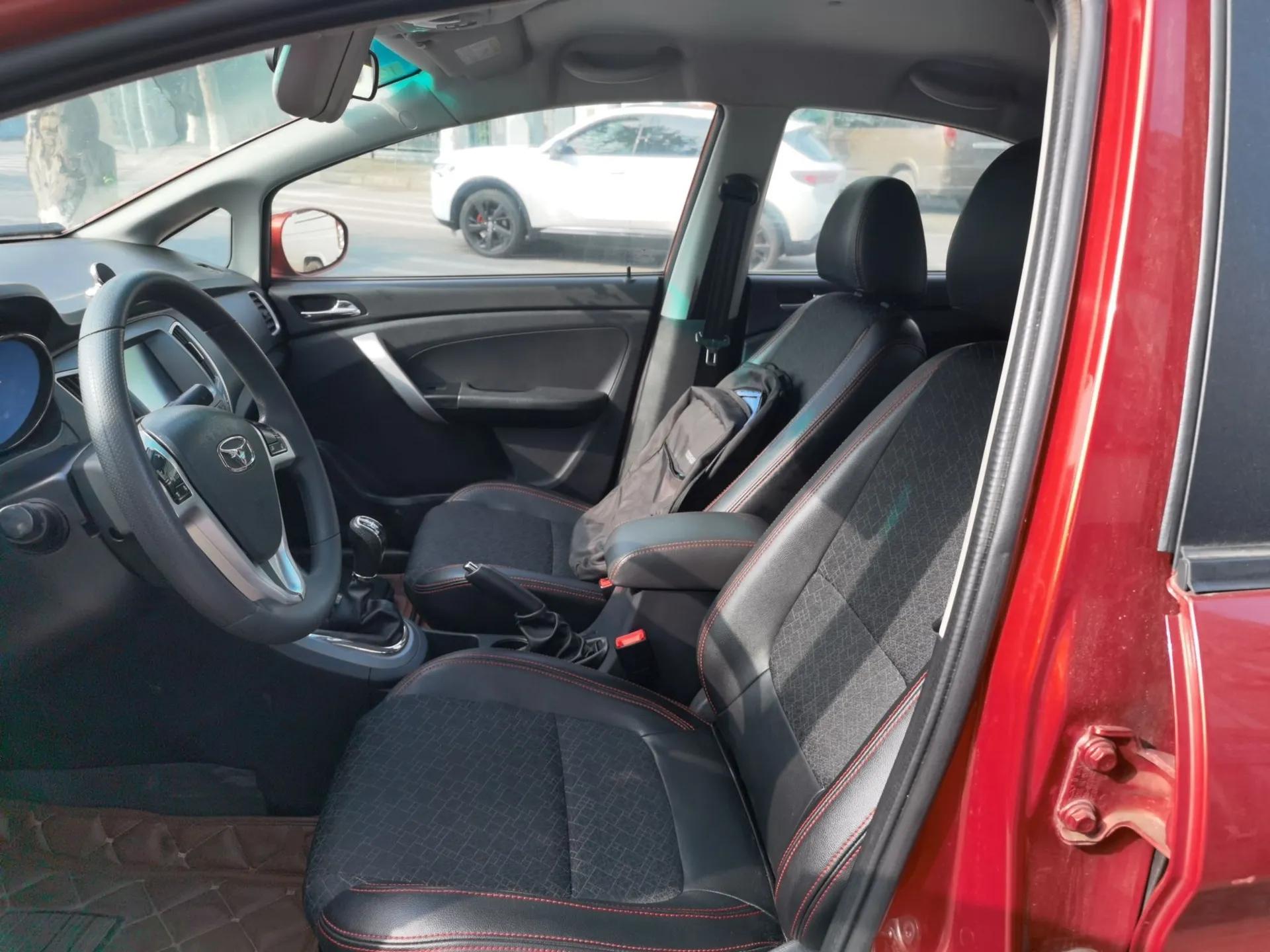 Cowin C3 2015 1.5L Manual Gold Diamond Edition — миниатюра 17