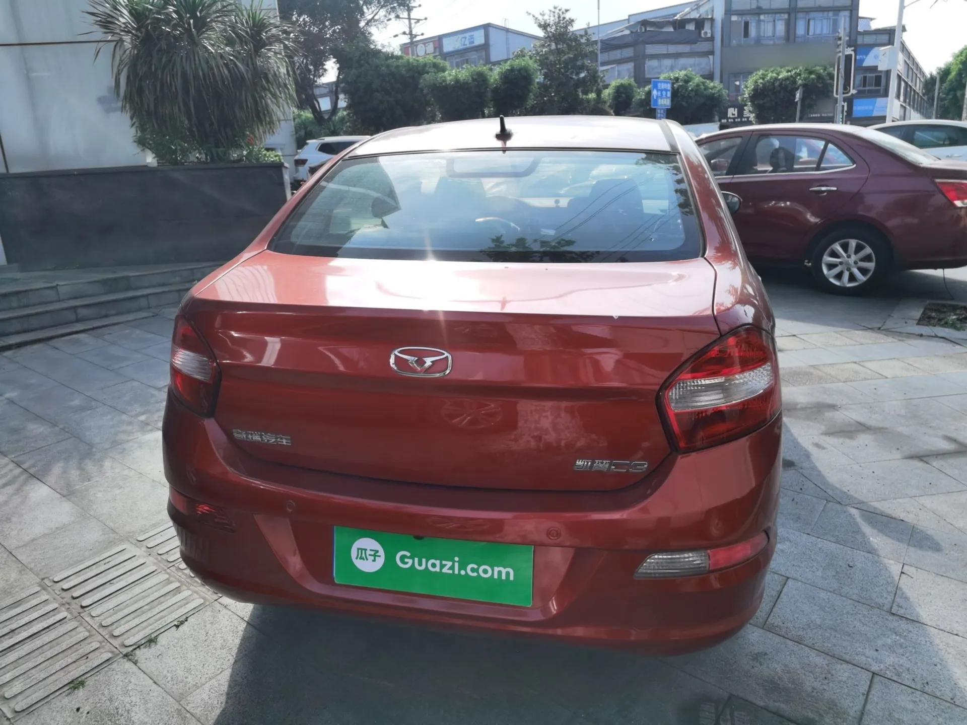 Cowin C3 2015 1.5L Manual Gold Diamond Edition — миниатюра 3