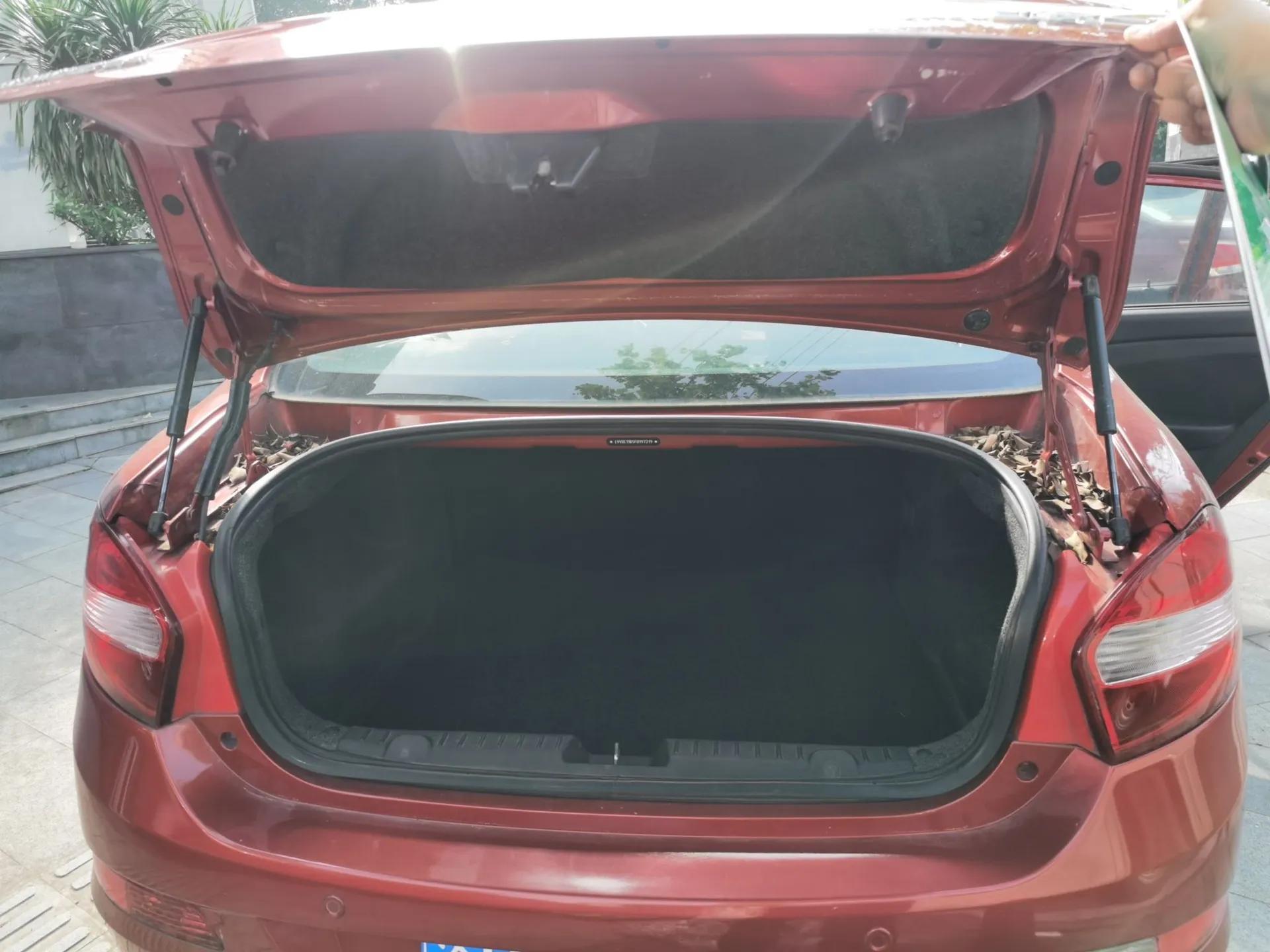 Cowin C3 2015 1.5L Manual Gold Diamond Edition — миниатюра 21
