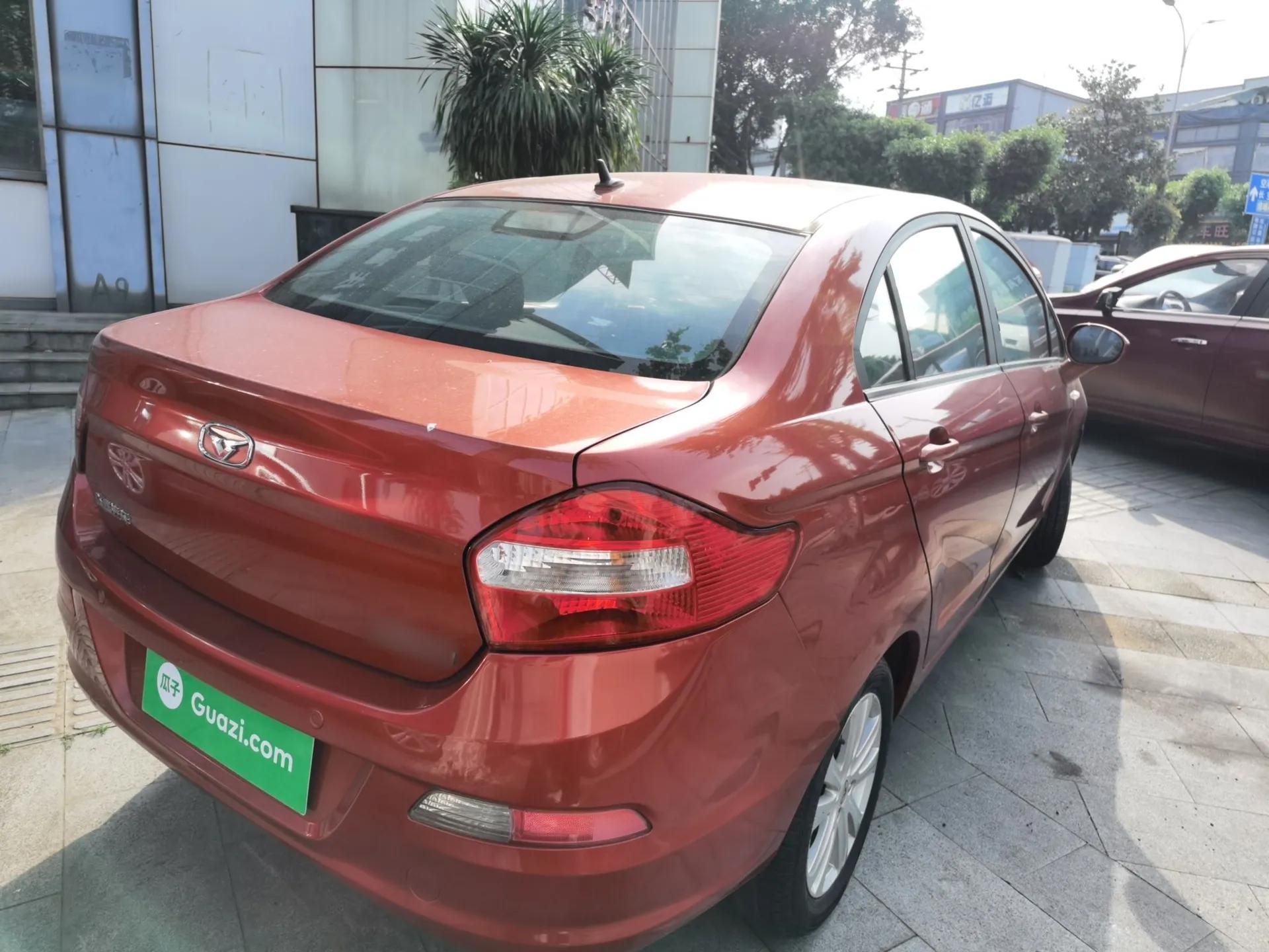 Cowin C3 2015 1.5L Manual Gold Diamond Edition — миниатюра 4