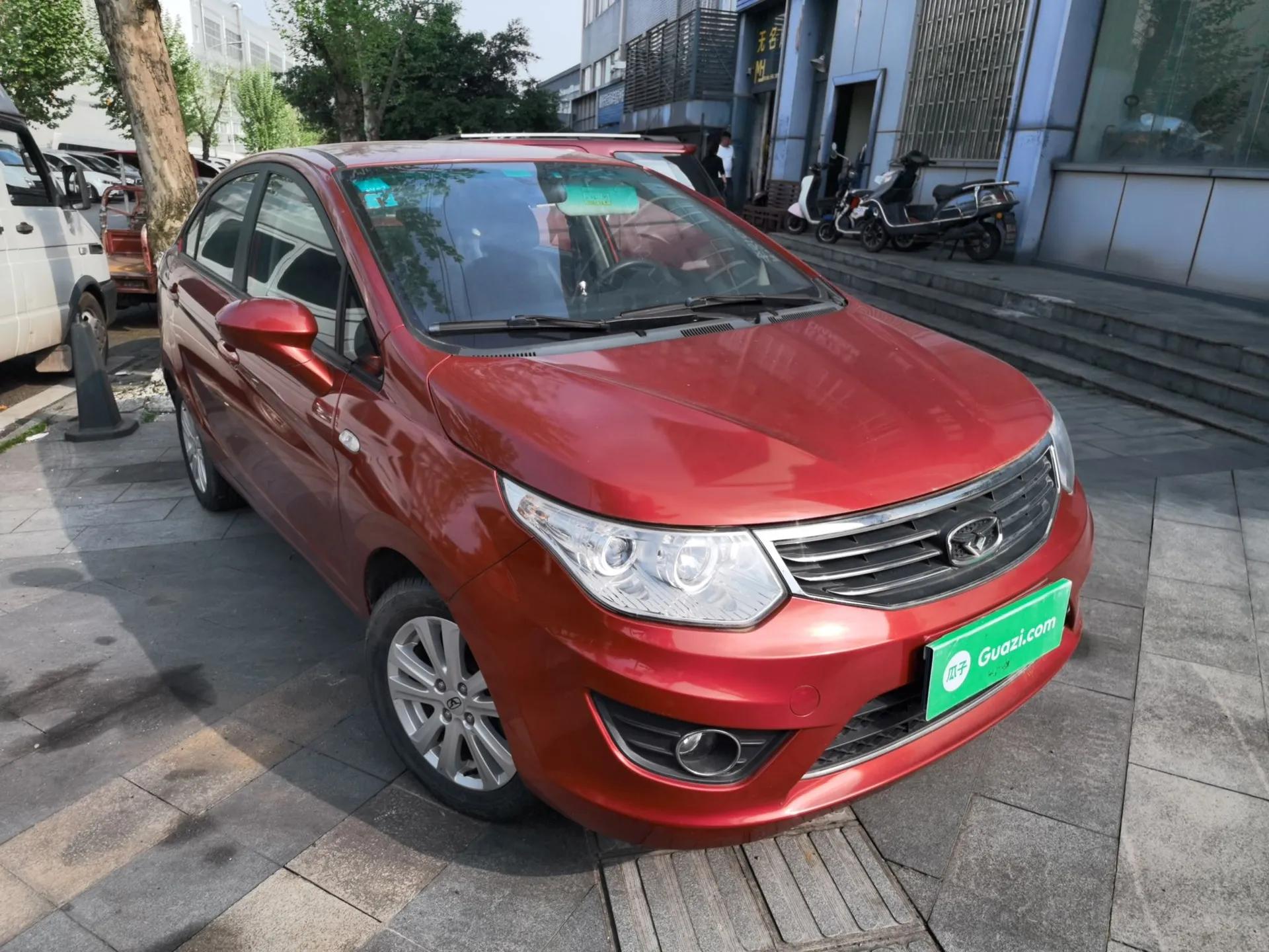 Cowin C3 2015 1.5L Manual Gold Diamond Edition — миниатюра 6