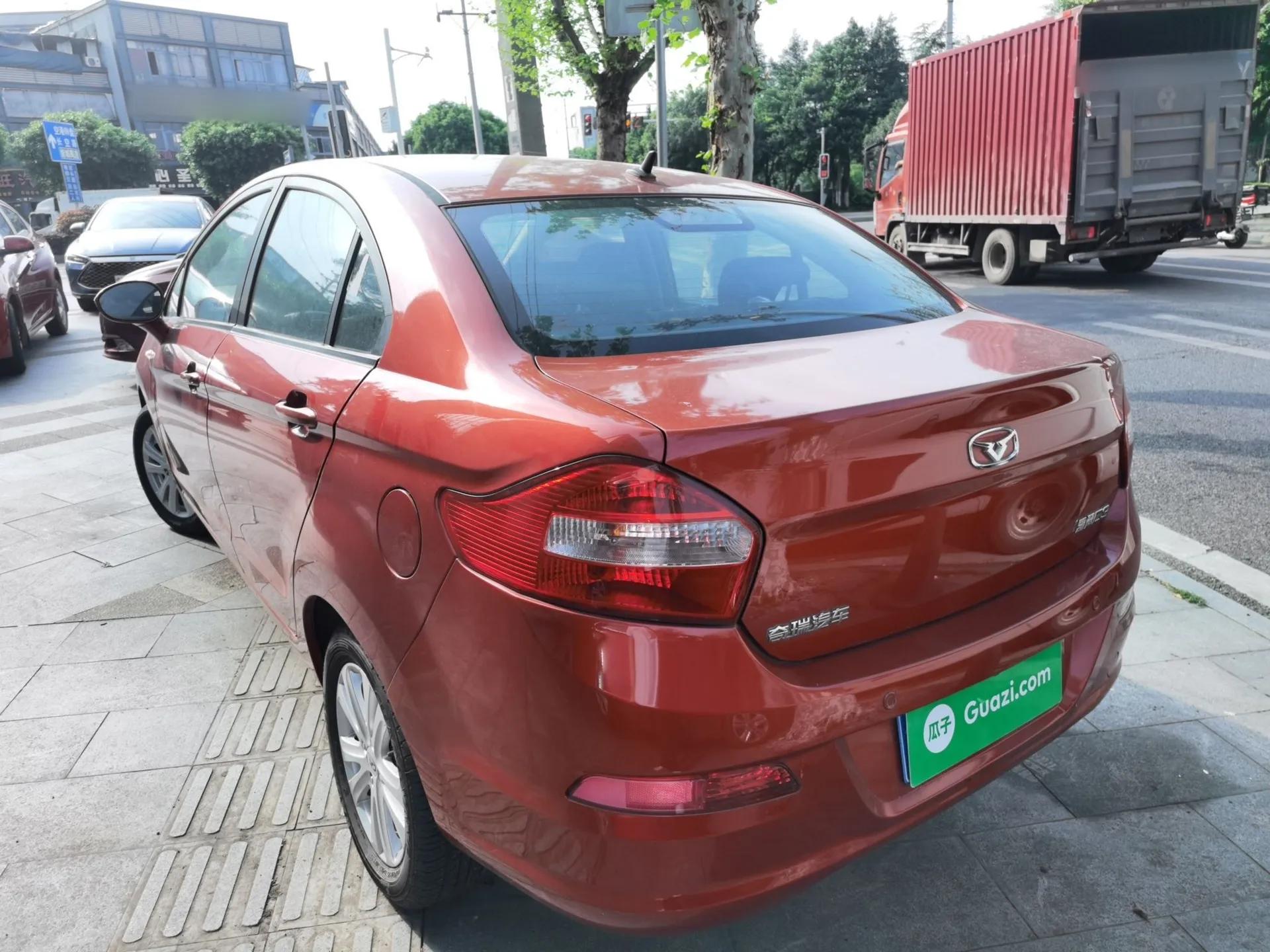 Cowin C3 2015 1.5L Manual Gold Diamond Edition — миниатюра 7