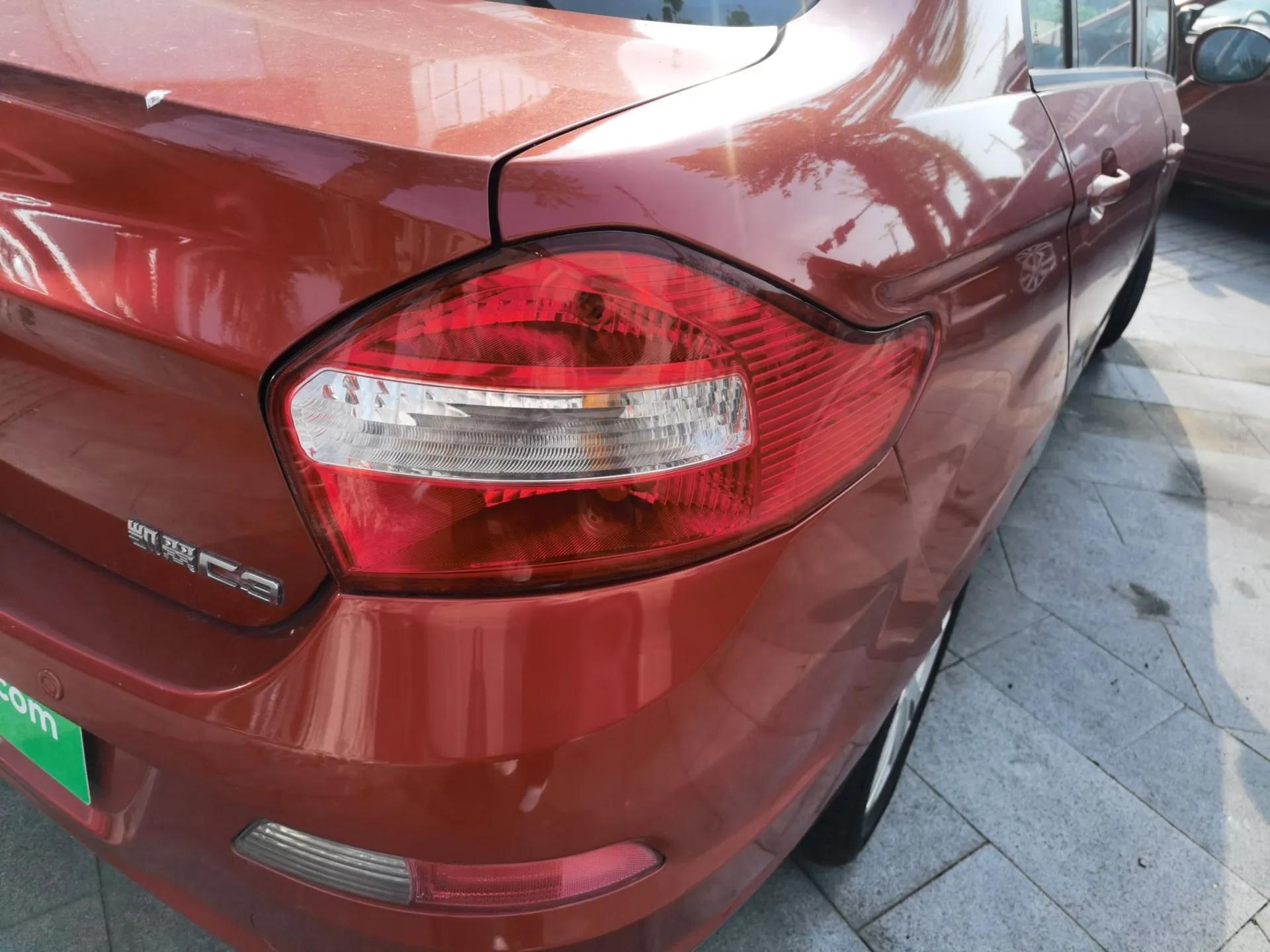 Cowin C3 2015 1.5L Manual Gold Diamond Edition — миниатюра 8