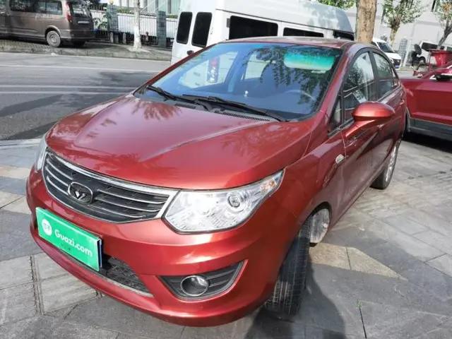 Cowin C3 2015 1.5L Manual Gold Diamond Edition