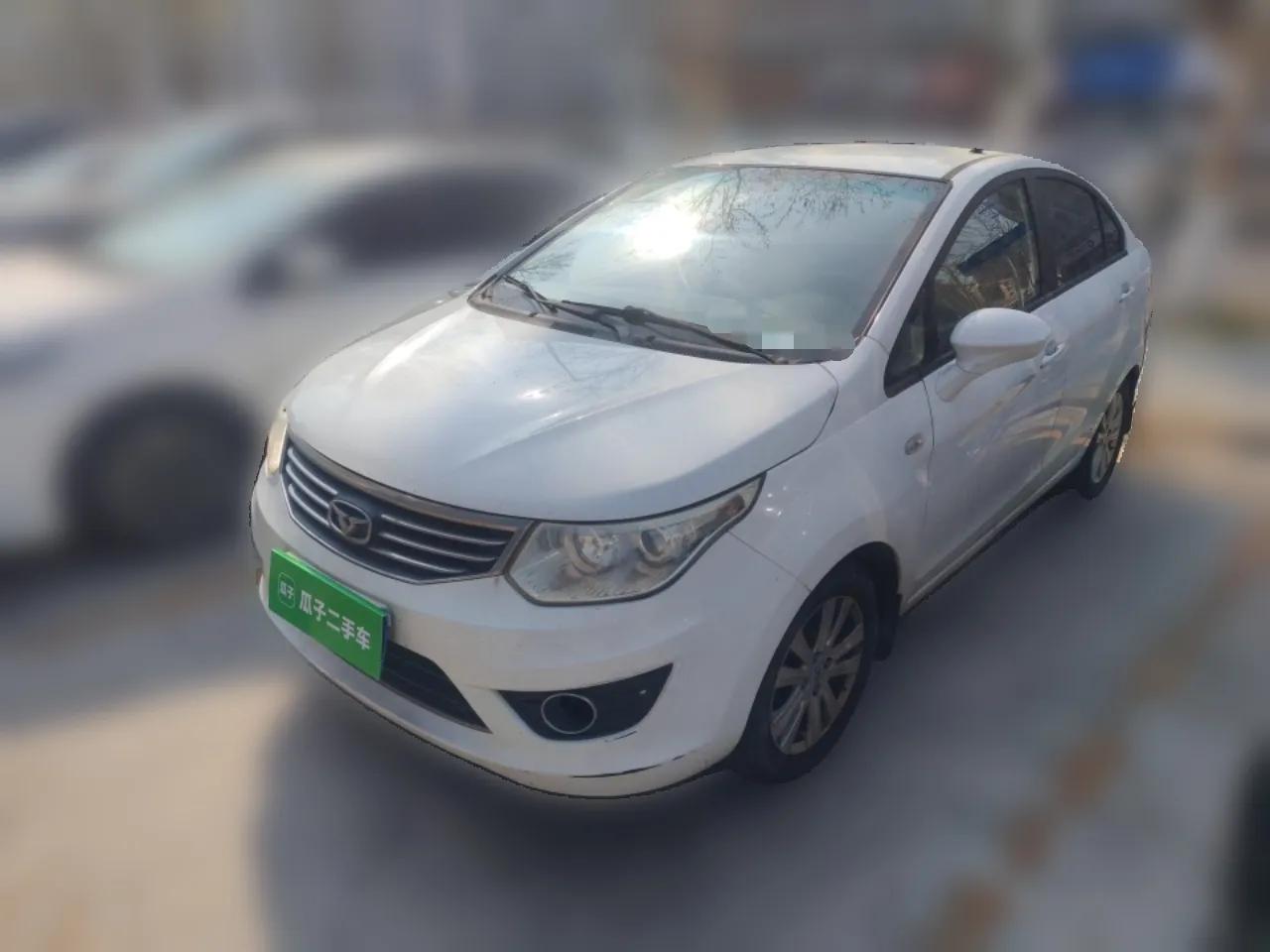Cowin C3 2015 1.5L Manual Gold Diamond Edition — миниатюра 1