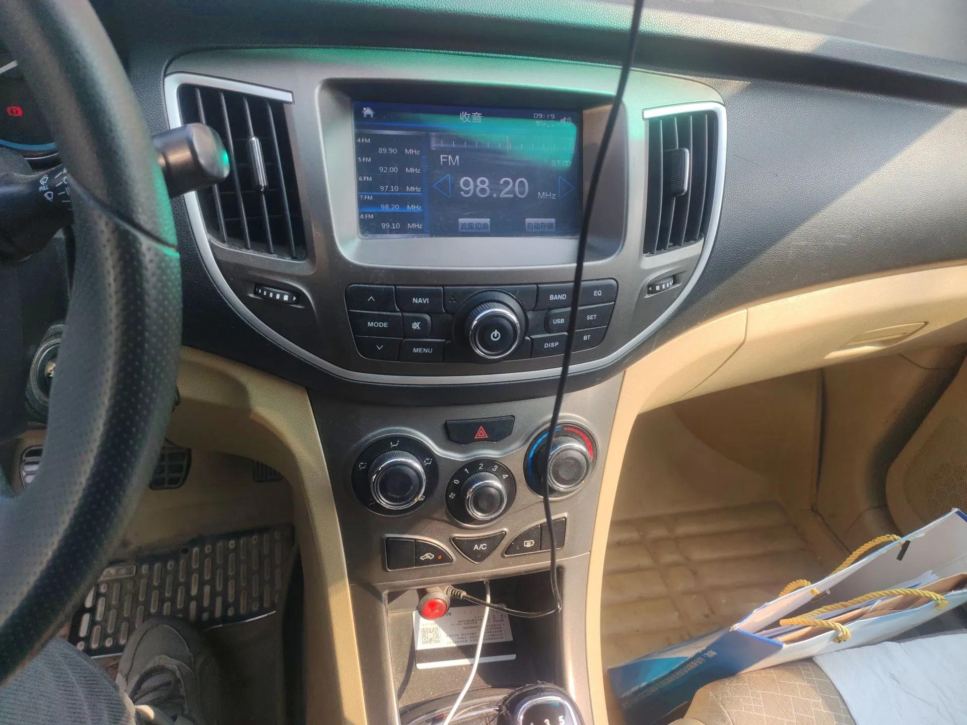 Cowin C3 2015 1.5L Manual Gold Diamond Edition — миниатюра 14