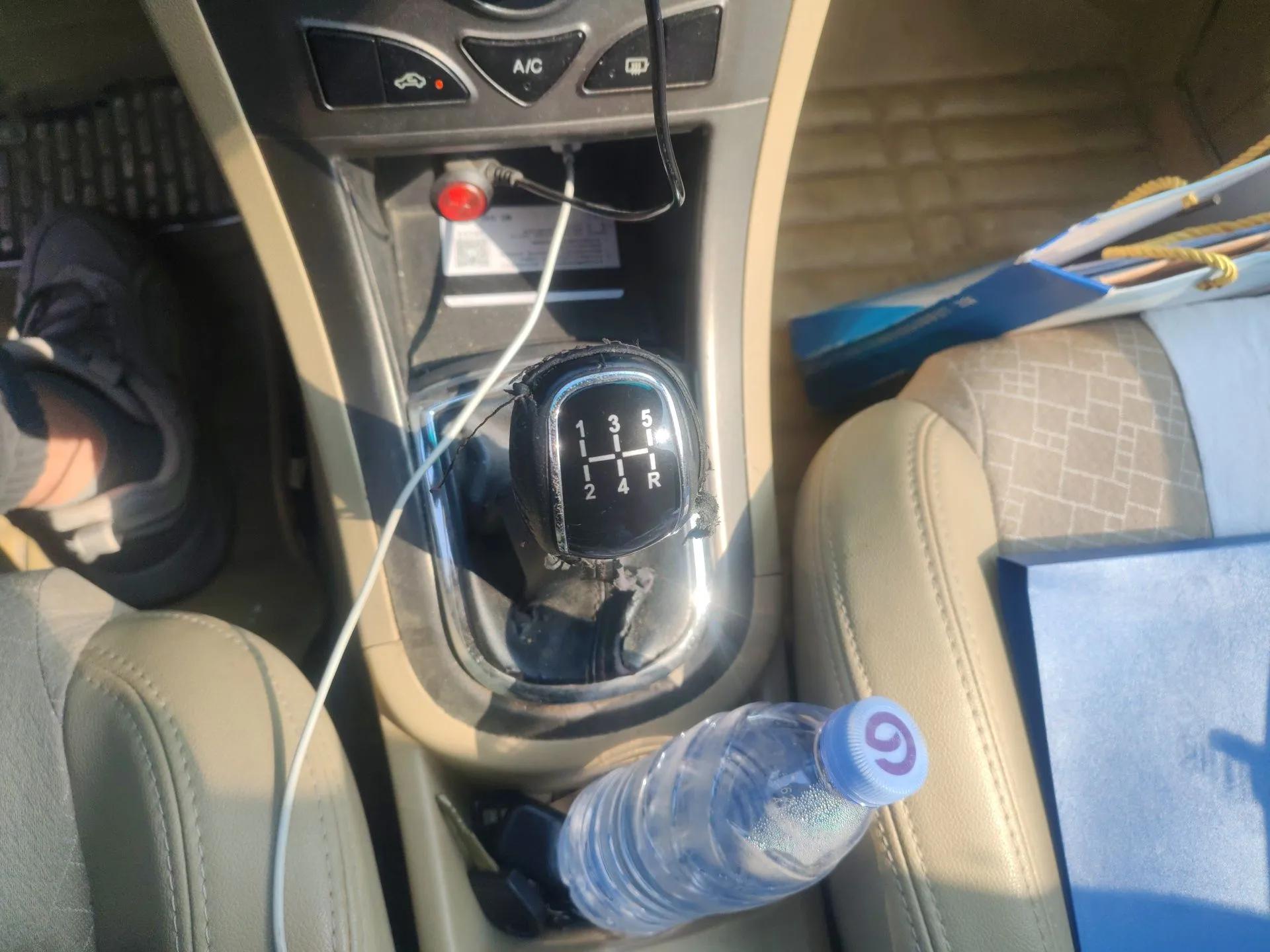 Cowin C3 2015 1.5L Manual Gold Diamond Edition — миниатюра 15