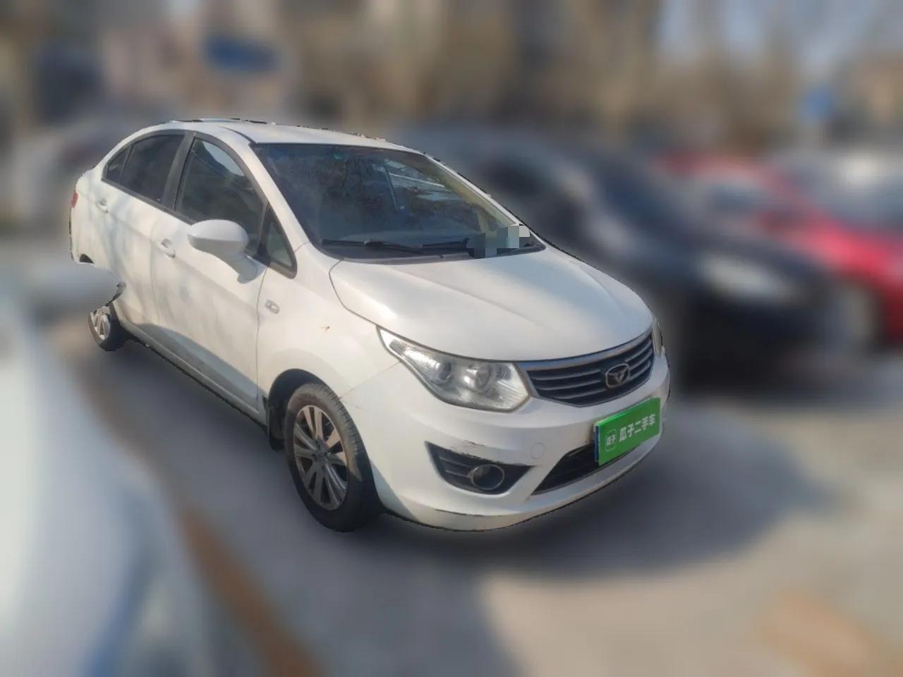 Cowin C3 2015 1.5L Manual Gold Diamond Edition — миниатюра 3