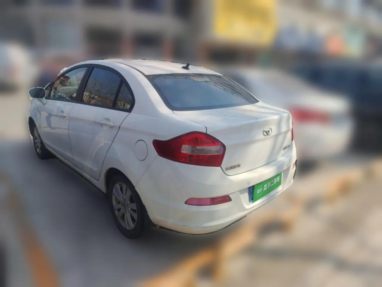 Cowin C3 2015 1.5L Manual Gold Diamond Edition — миниатюра 4