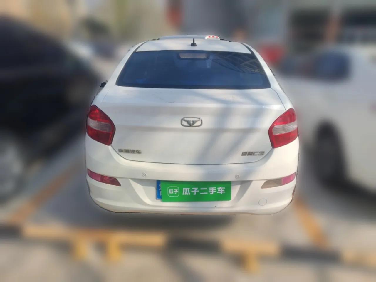 Cowin C3 2015 1.5L Manual Gold Diamond Edition — миниатюра 5