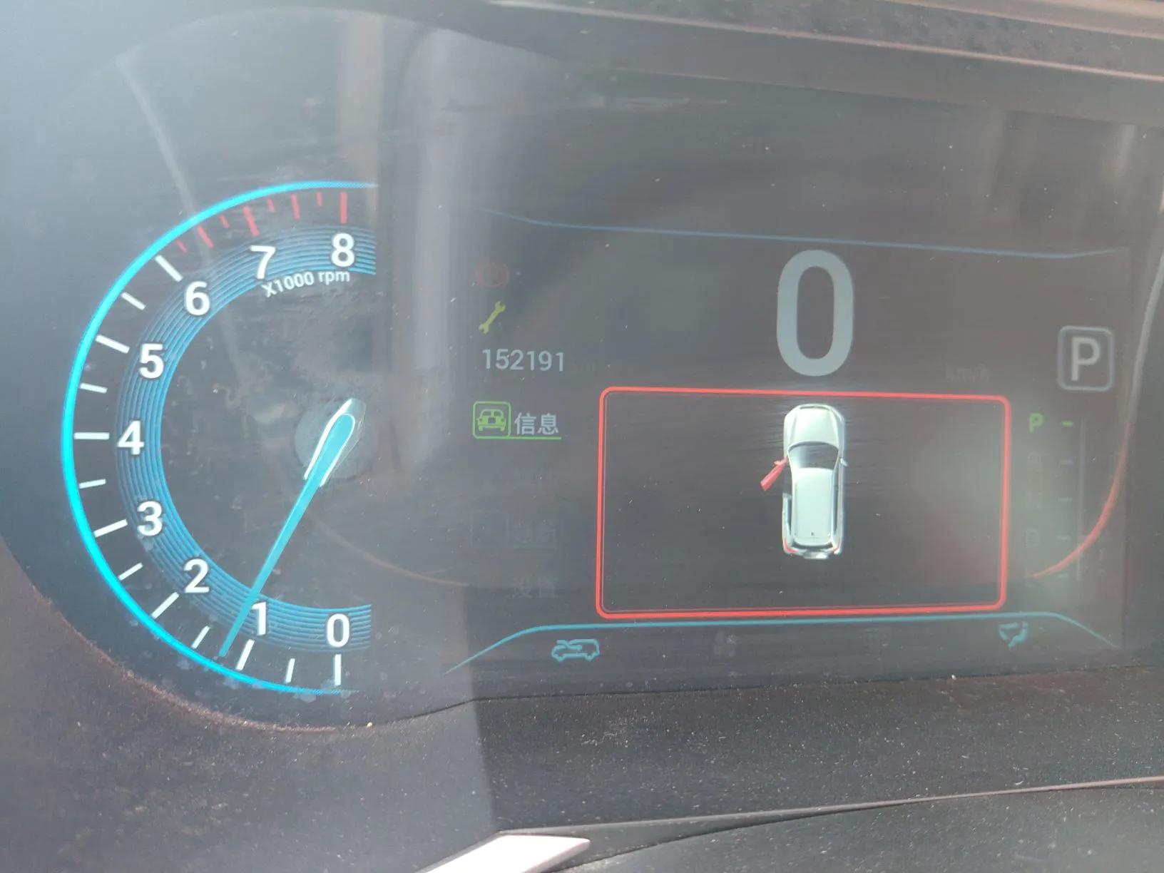 Cowin X3 2016 1.6L CVT Enthusiast Edition — миниатюра 13