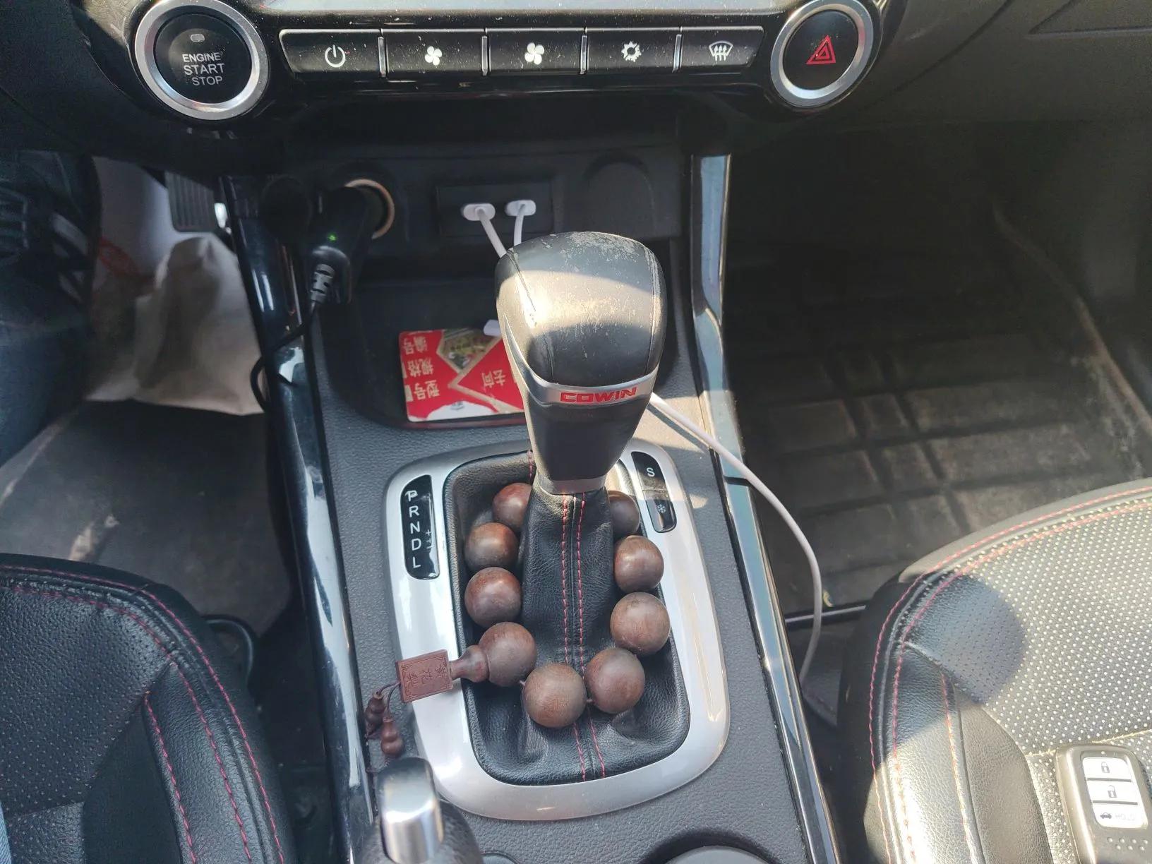 Cowin X3 2016 1.6L CVT Enthusiast Edition — миниатюра 15