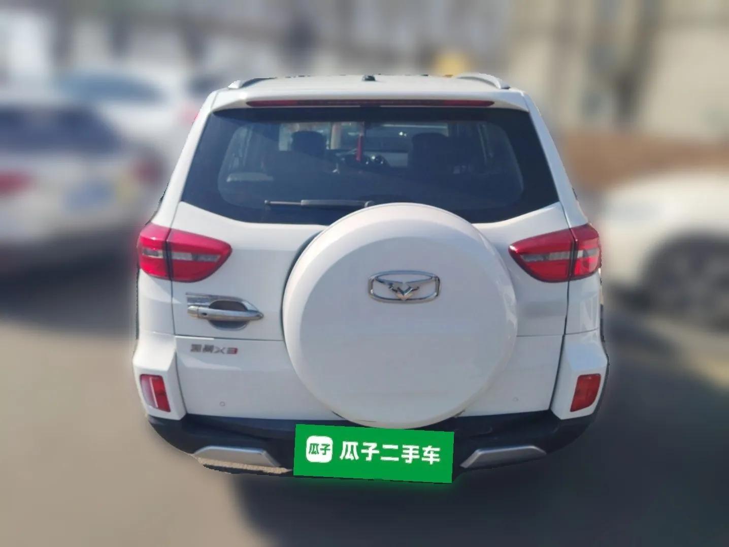 Cowin X3 2016 1.6L CVT Enthusiast Edition — миниатюра 5