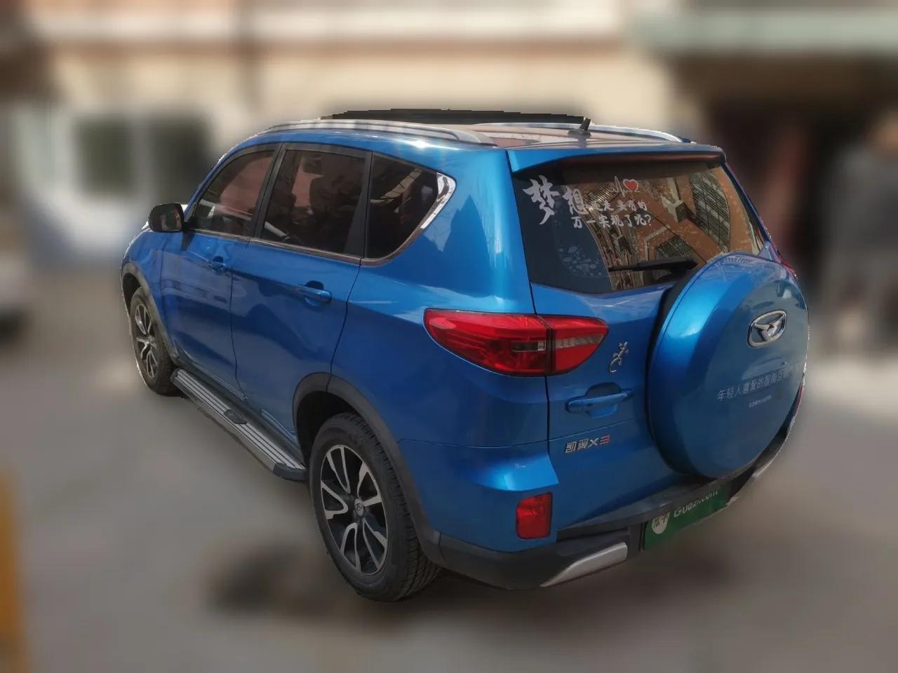Cowin X3 2016 1.6L Manual Enthusiast Edition — миниатюра 4