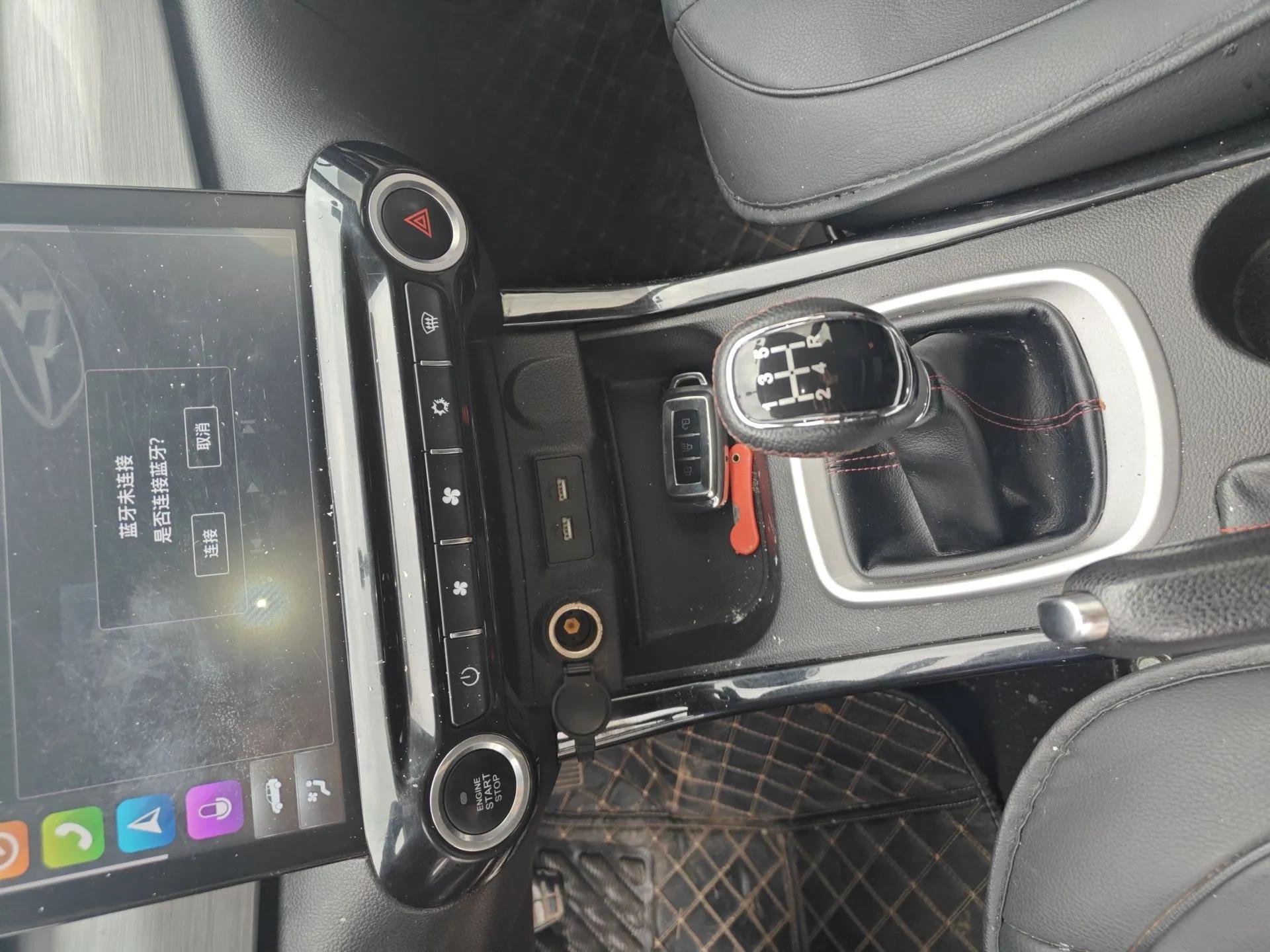 Cowin X3 2019 1.5L Manual Zhiyao Edition — миниатюра 17
