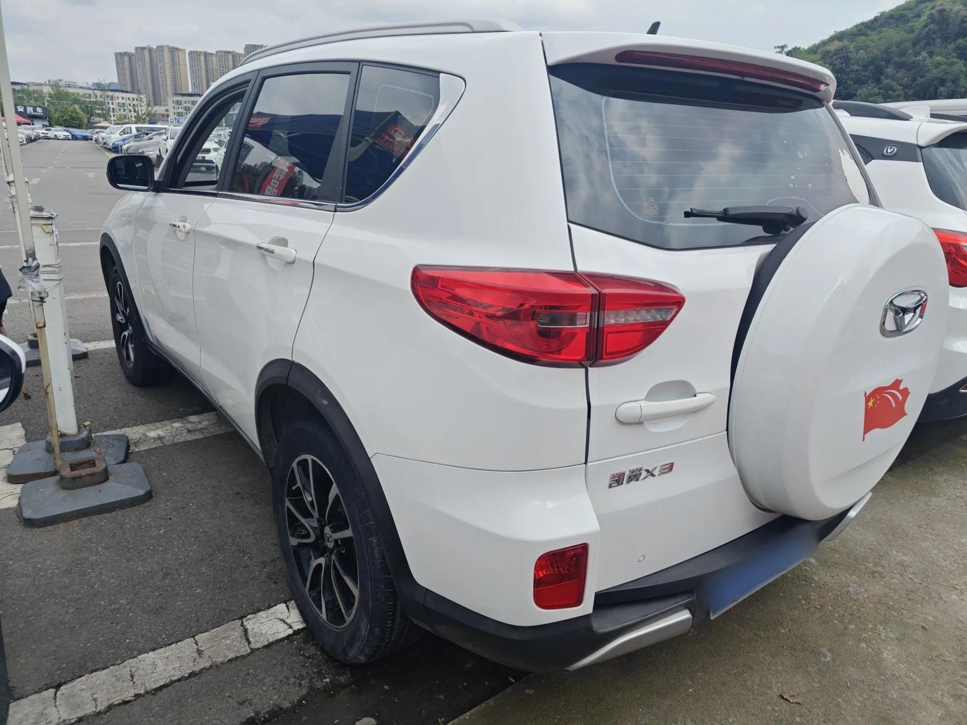 Cowin X3 2019 1.5L Manual Zhiyao Edition — миниатюра 4