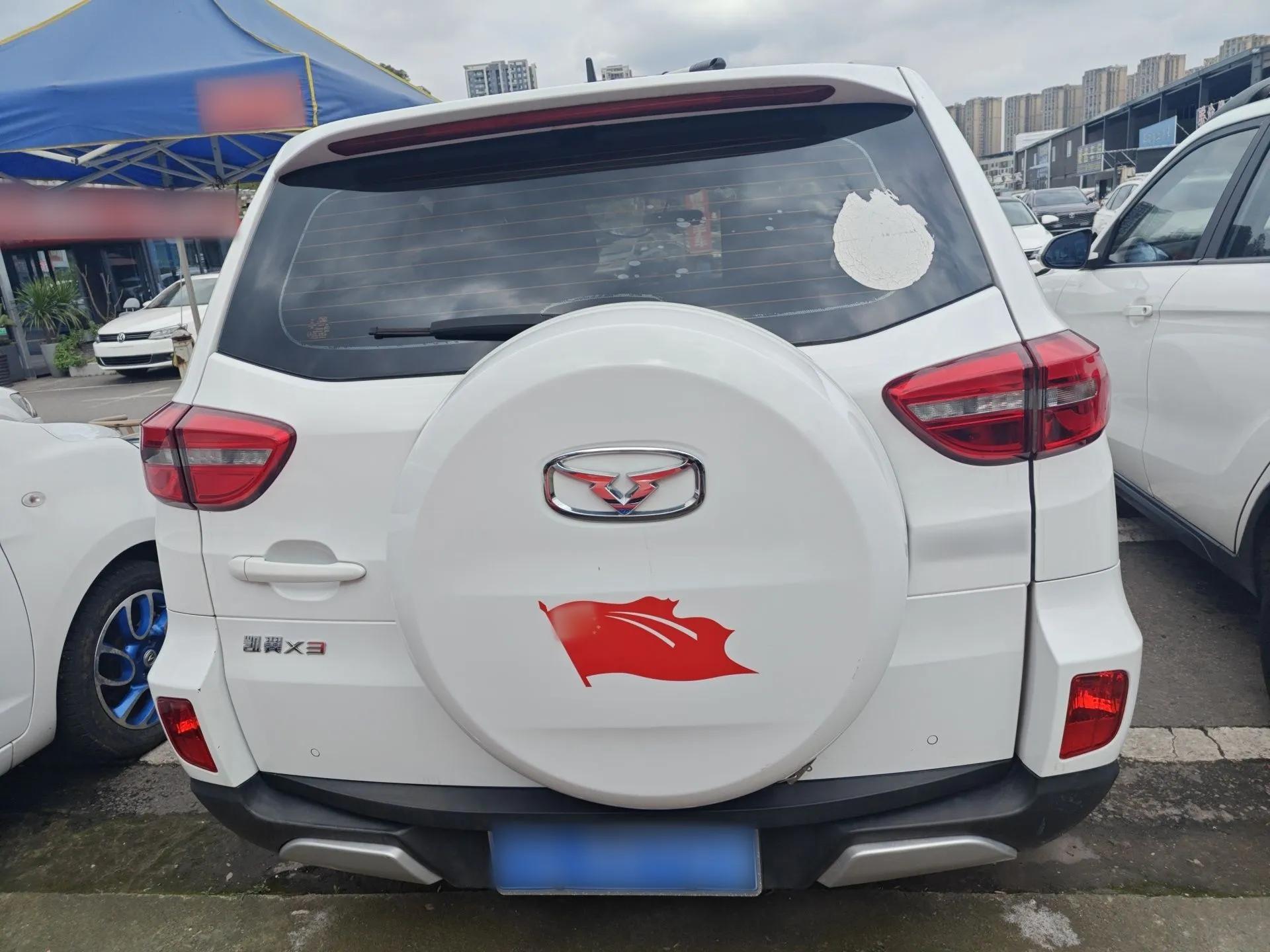 Cowin X3 2019 1.5L Manual Zhiyao Edition — миниатюра 5