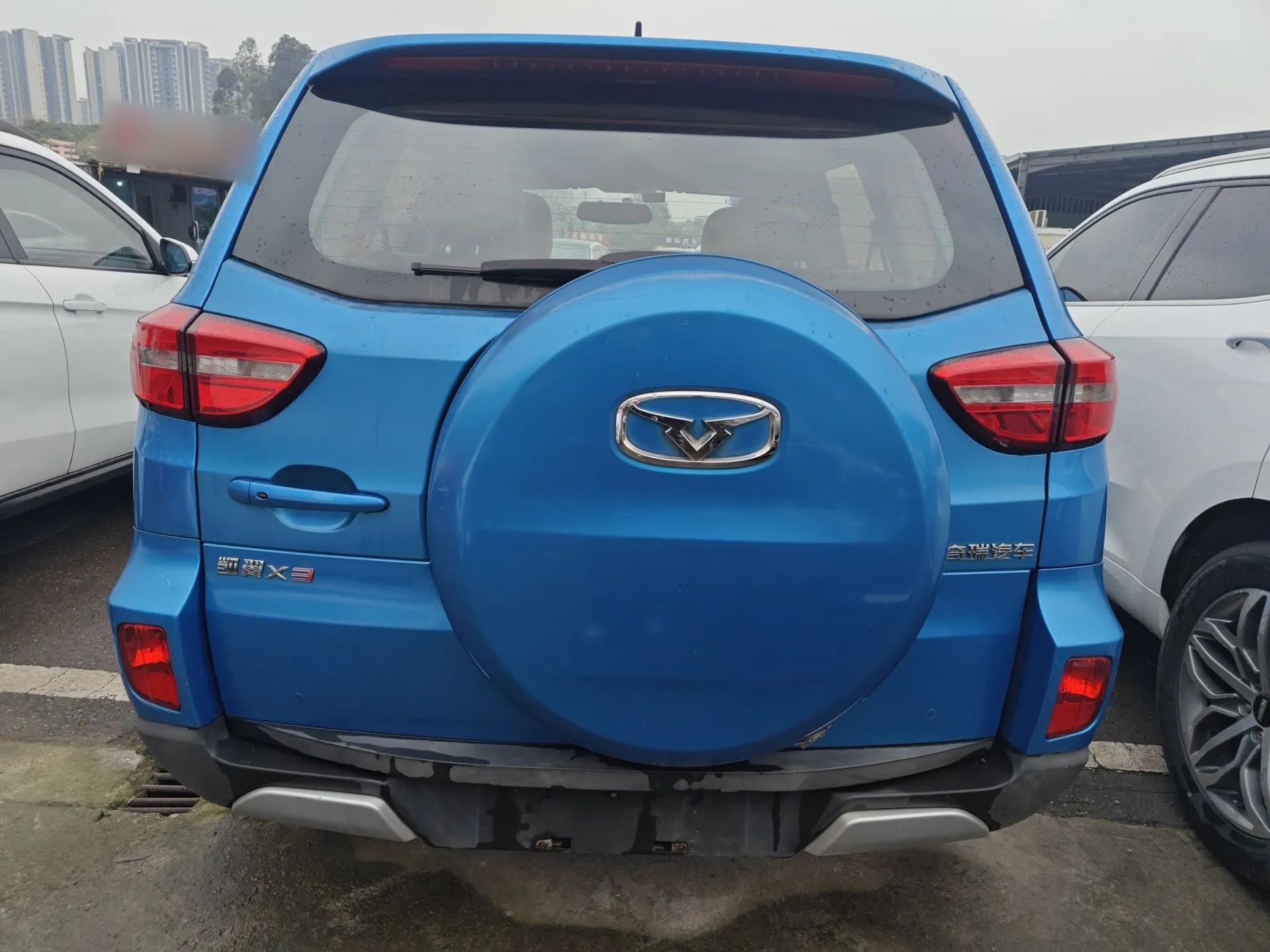Cowin X3 2017 1.6L Manual Enthusiast Edition China V Standard — миниатюра 5
